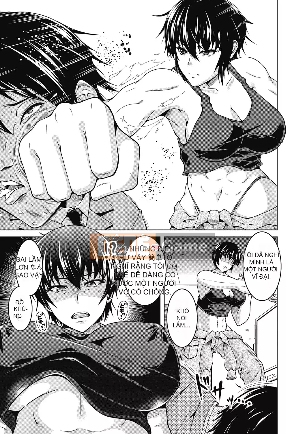 [Kenji Tomonaga] Cuckold là không thể♡ [Kỹ thuật số]