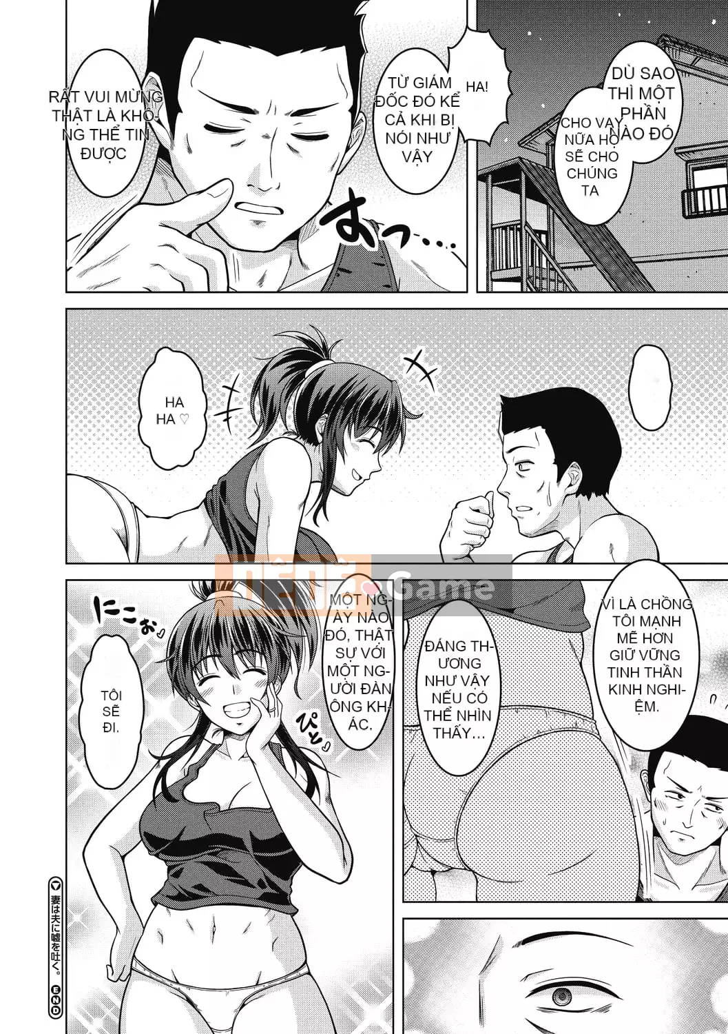 [Kenji Tomonaga] Cuckold là không thể♡ [Kỹ thuật số]