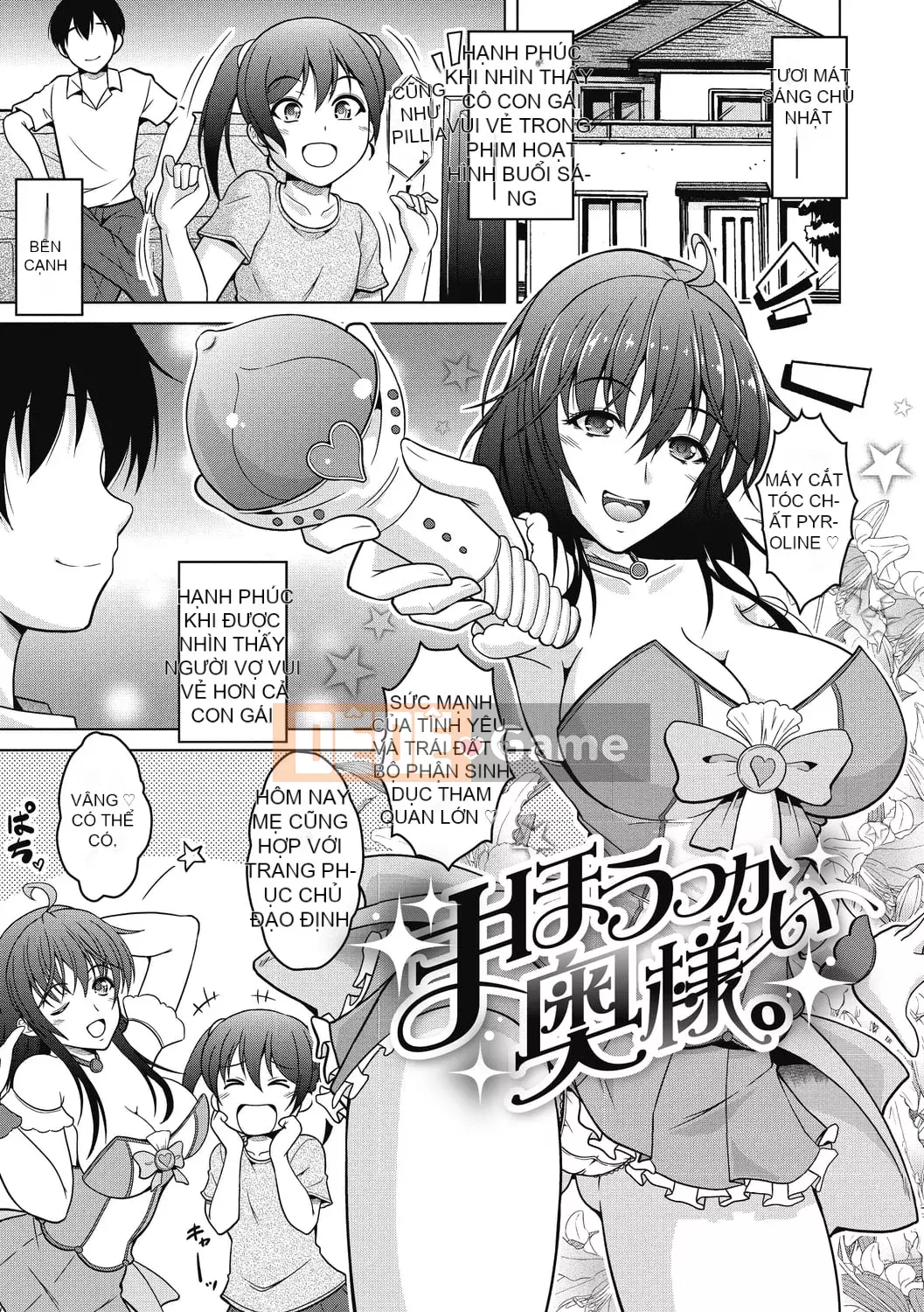 [Kenji Tomonaga] Cuckold là không thể♡ [Kỹ thuật số]