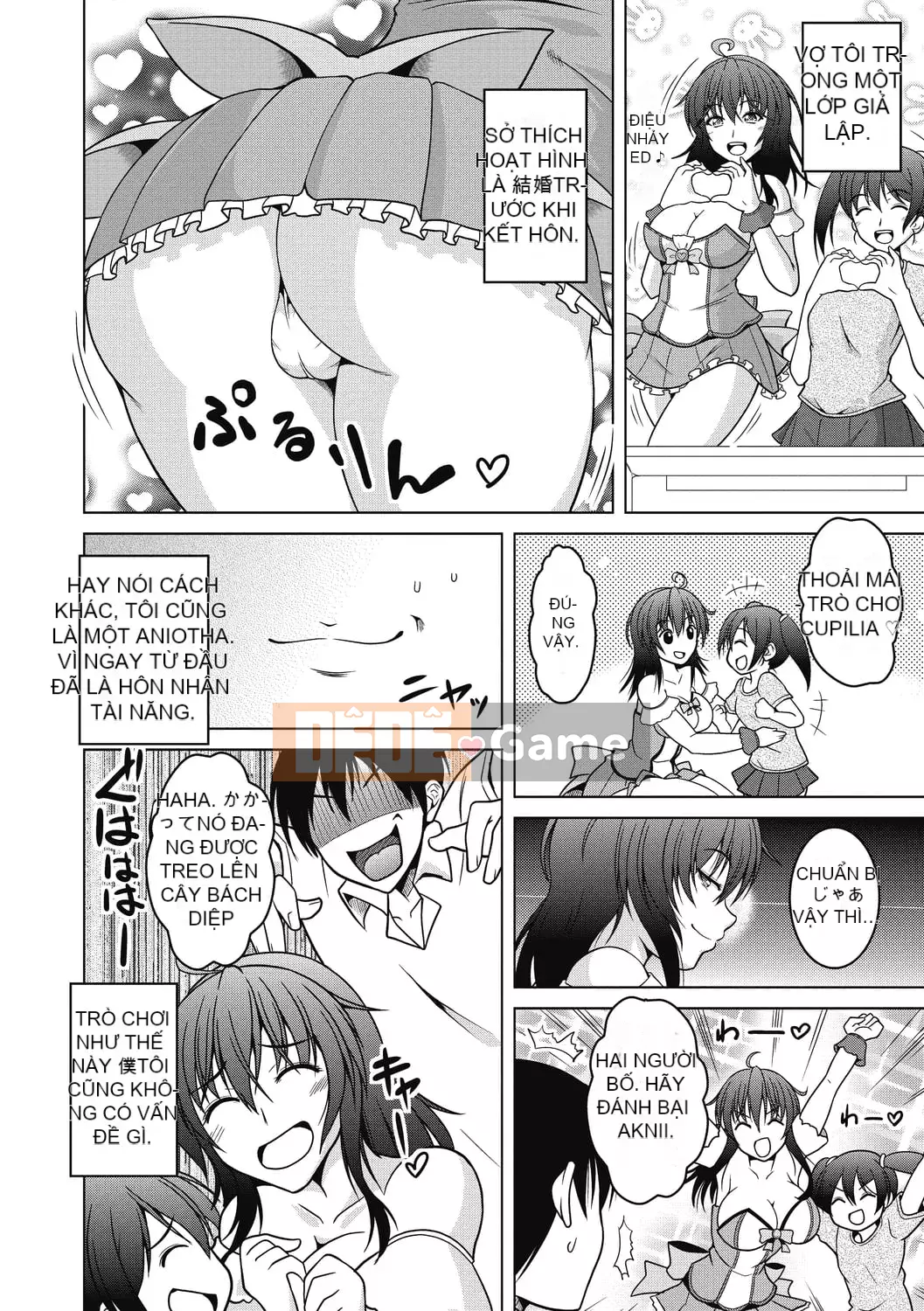 [Kenji Tomonaga] Cuckold là không thể♡ [Kỹ thuật số]