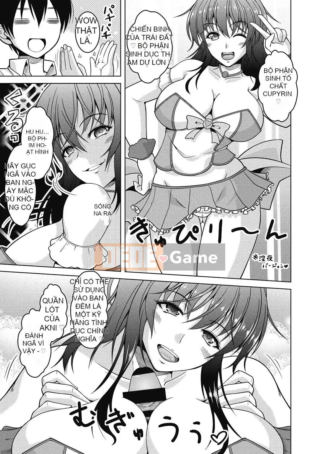 [Kenji Tomonaga] Cuckold là không thể♡ [Kỹ thuật số]