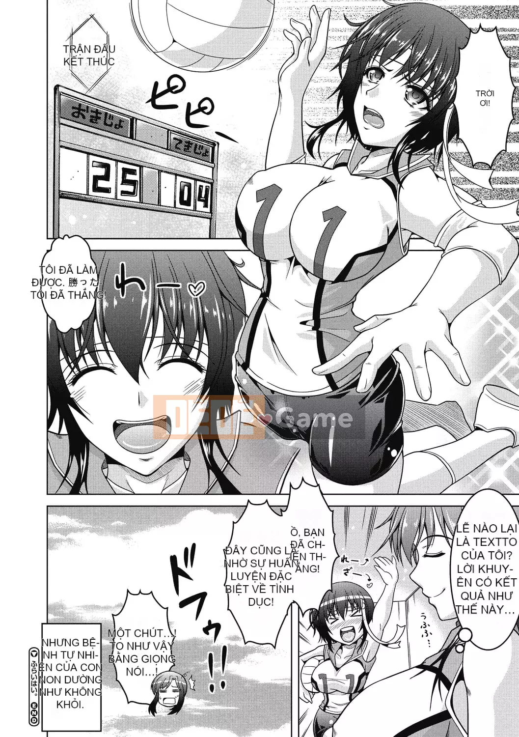 [Kenji Tomonaga] Cuckold là không thể♡ [Kỹ thuật số]