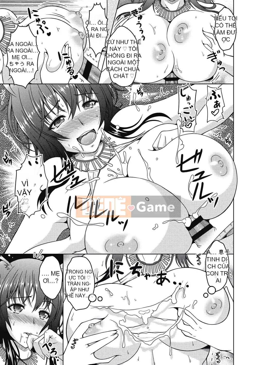 [Kenji Tomonaga] Cuckold là không thể♡ [Kỹ thuật số]