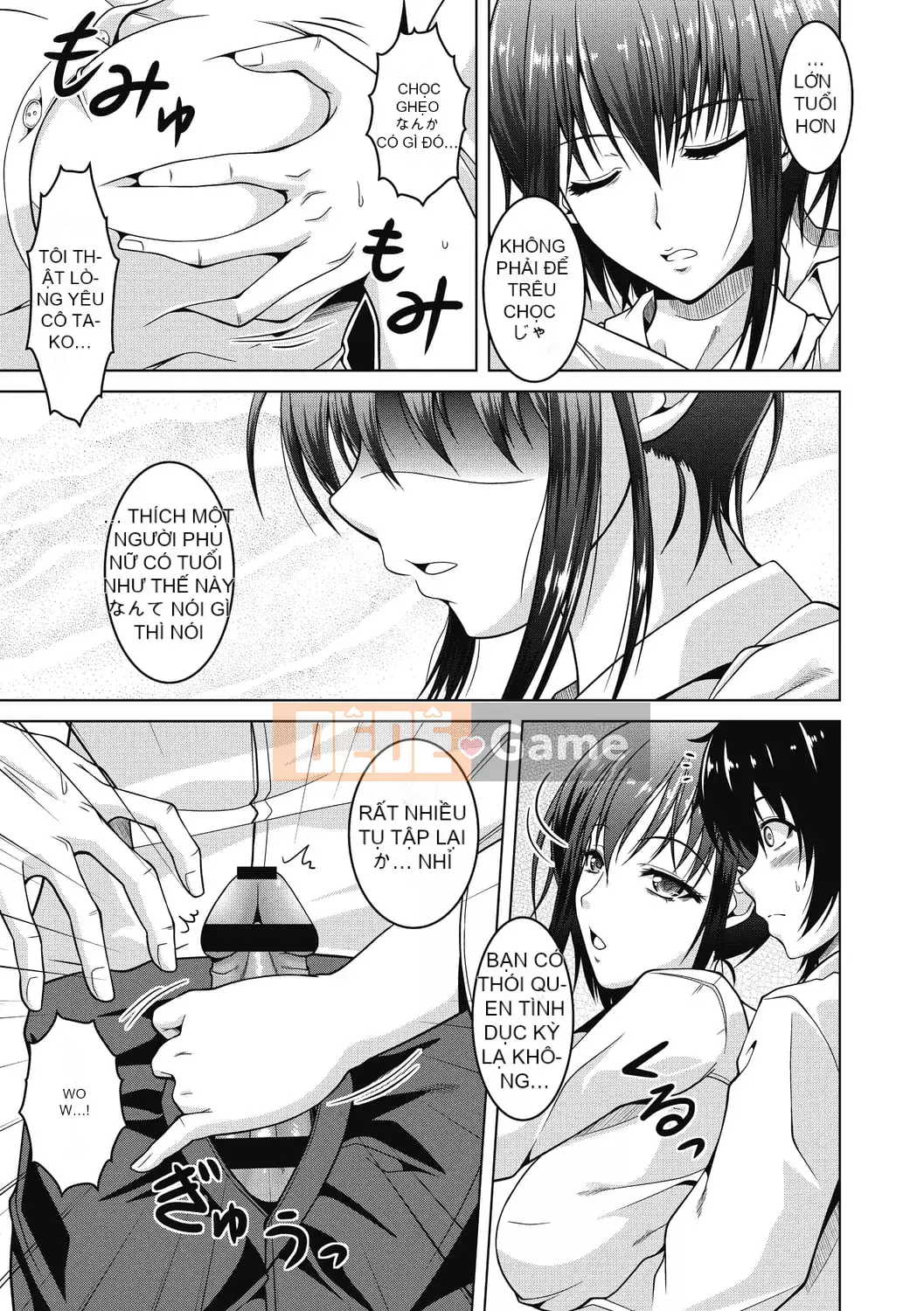 [Kenji Tomonaga] Cuckold là không thể♡ [Kỹ thuật số]