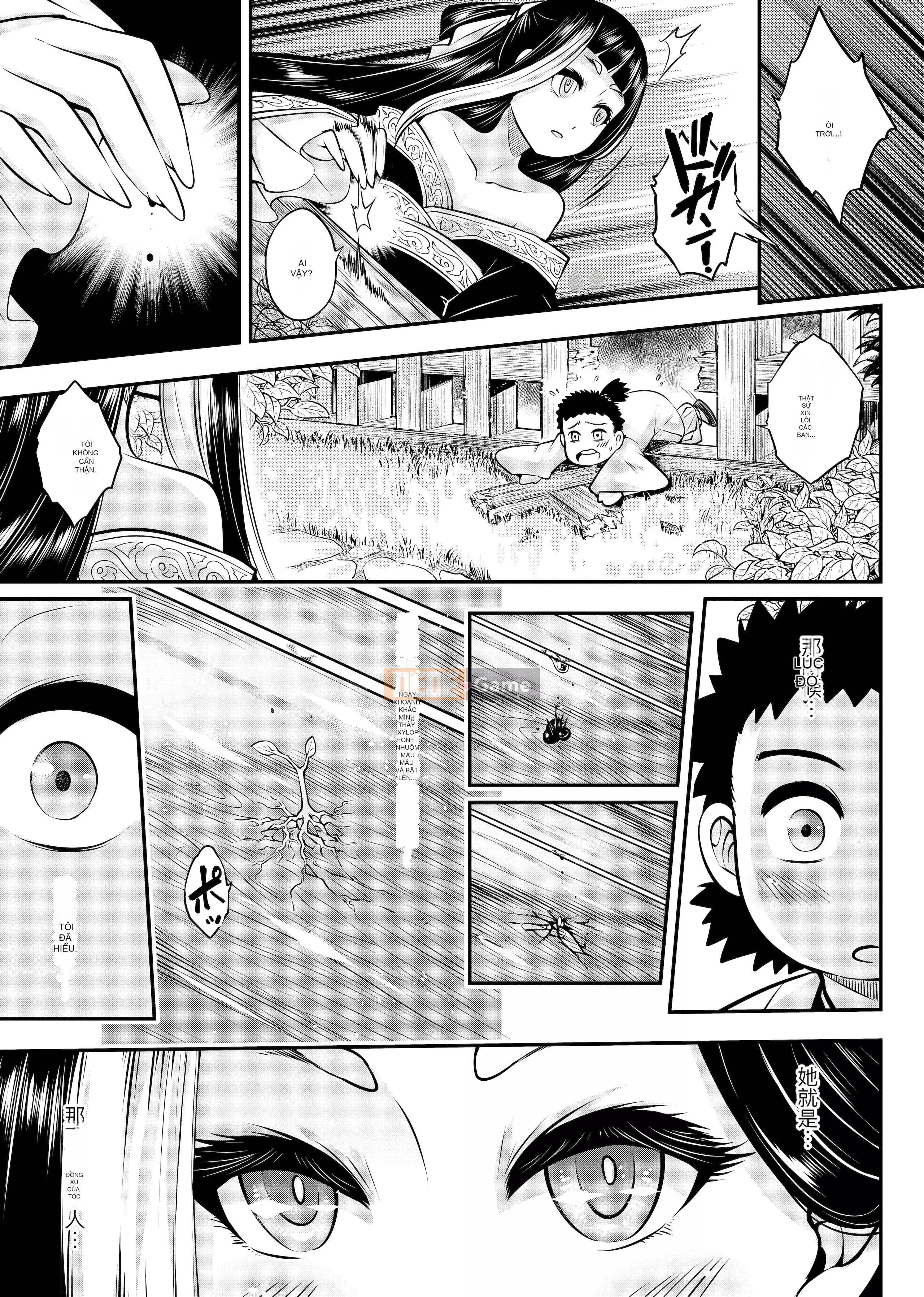 [Kuroseirou-kun] Eternal Ruten [Tiếng Trung] [Không kiểm duyệt] [Kỹ thuật số]