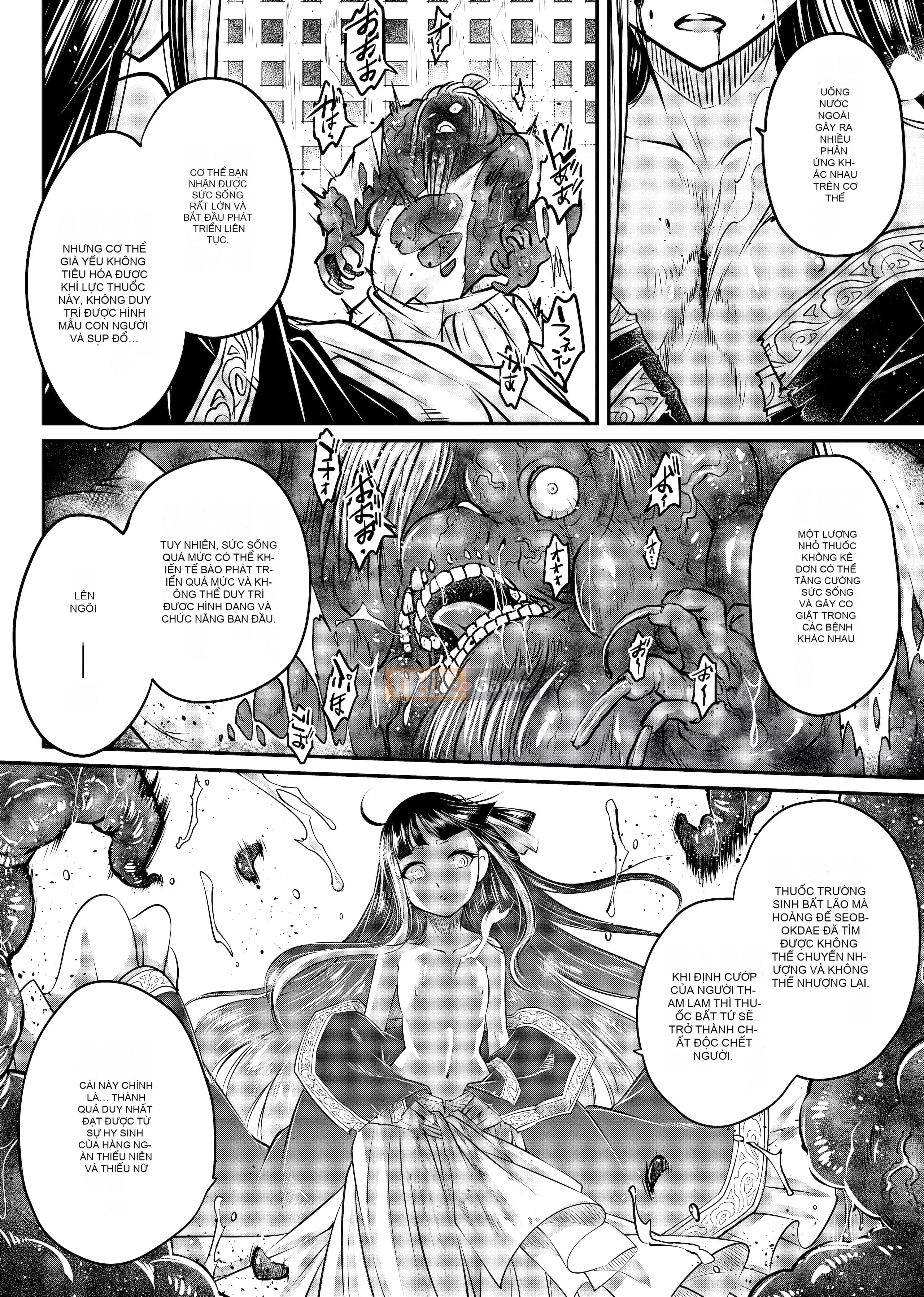 [Kuroseirou-kun] Eternal Ruten [Tiếng Trung] [Không kiểm duyệt] [Kỹ thuật số]