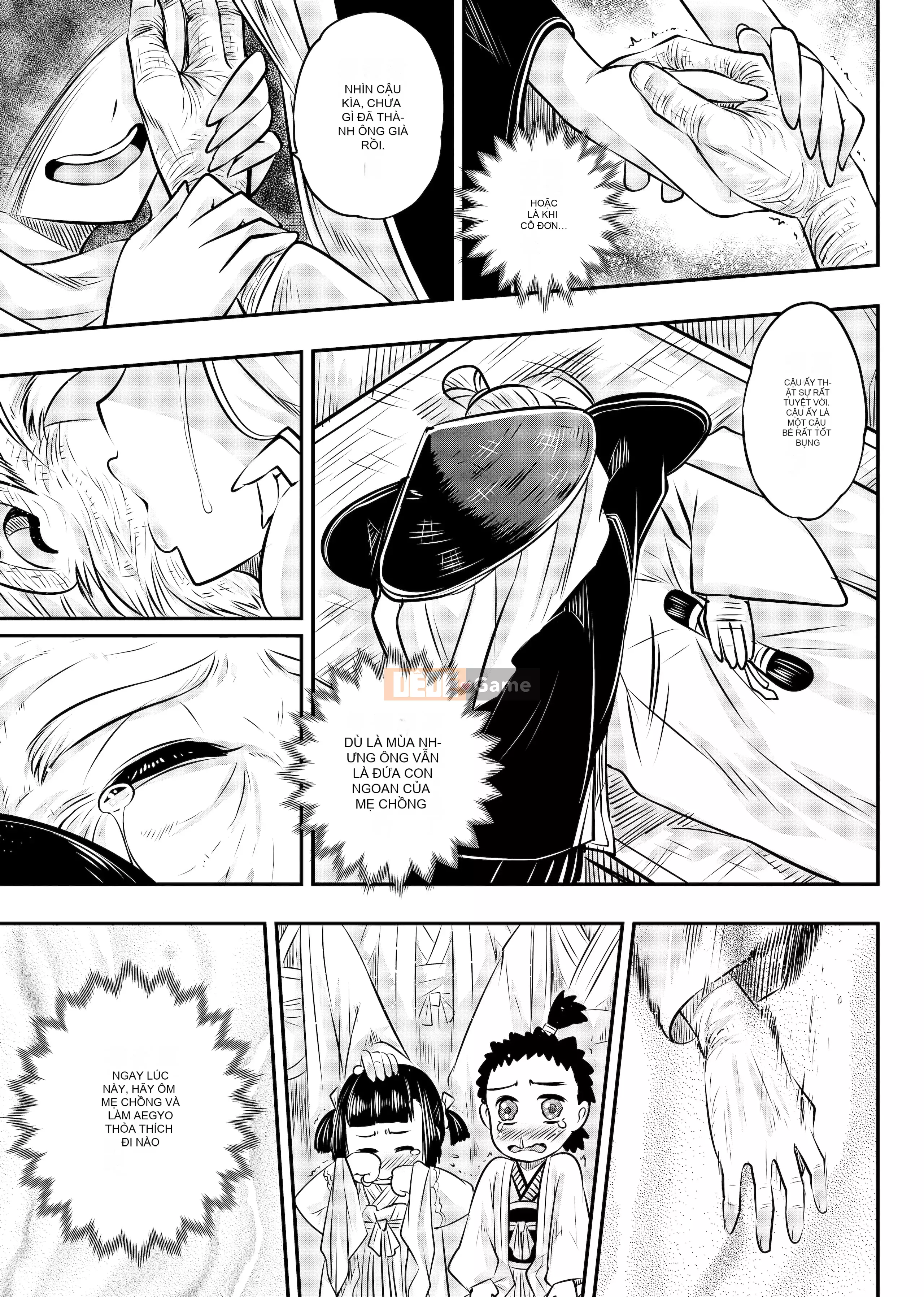 [Kuroseirou-kun] Eternal Ruten [Tiếng Trung] [Không kiểm duyệt] [Kỹ thuật số]