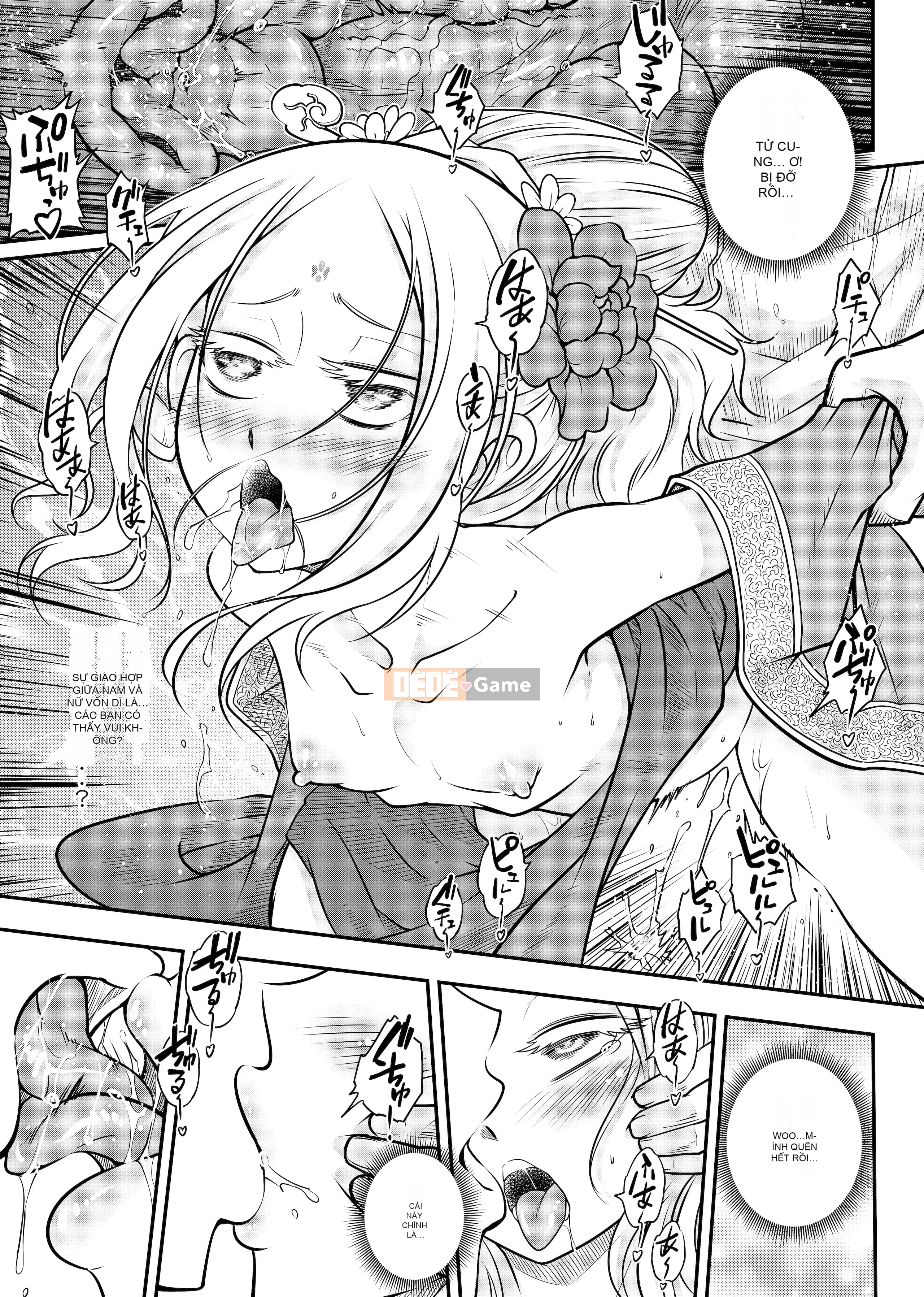 [Kuroseirou-kun] Eternal Ruten [Tiếng Trung] [Không kiểm duyệt] [Kỹ thuật số]