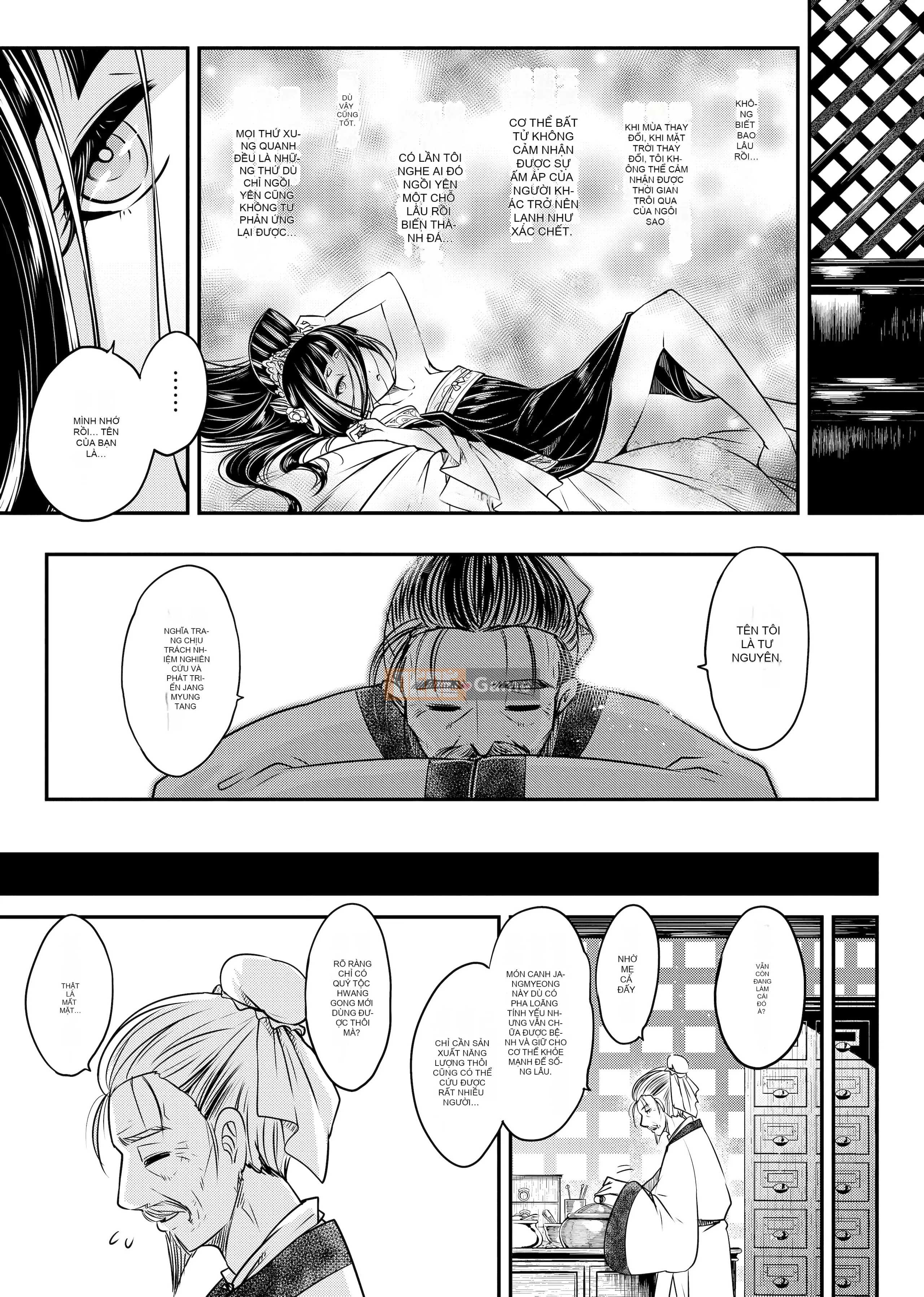 [Kuroseirou-kun] Eternal Ruten [Tiếng Trung] [Không kiểm duyệt] [Kỹ thuật số]