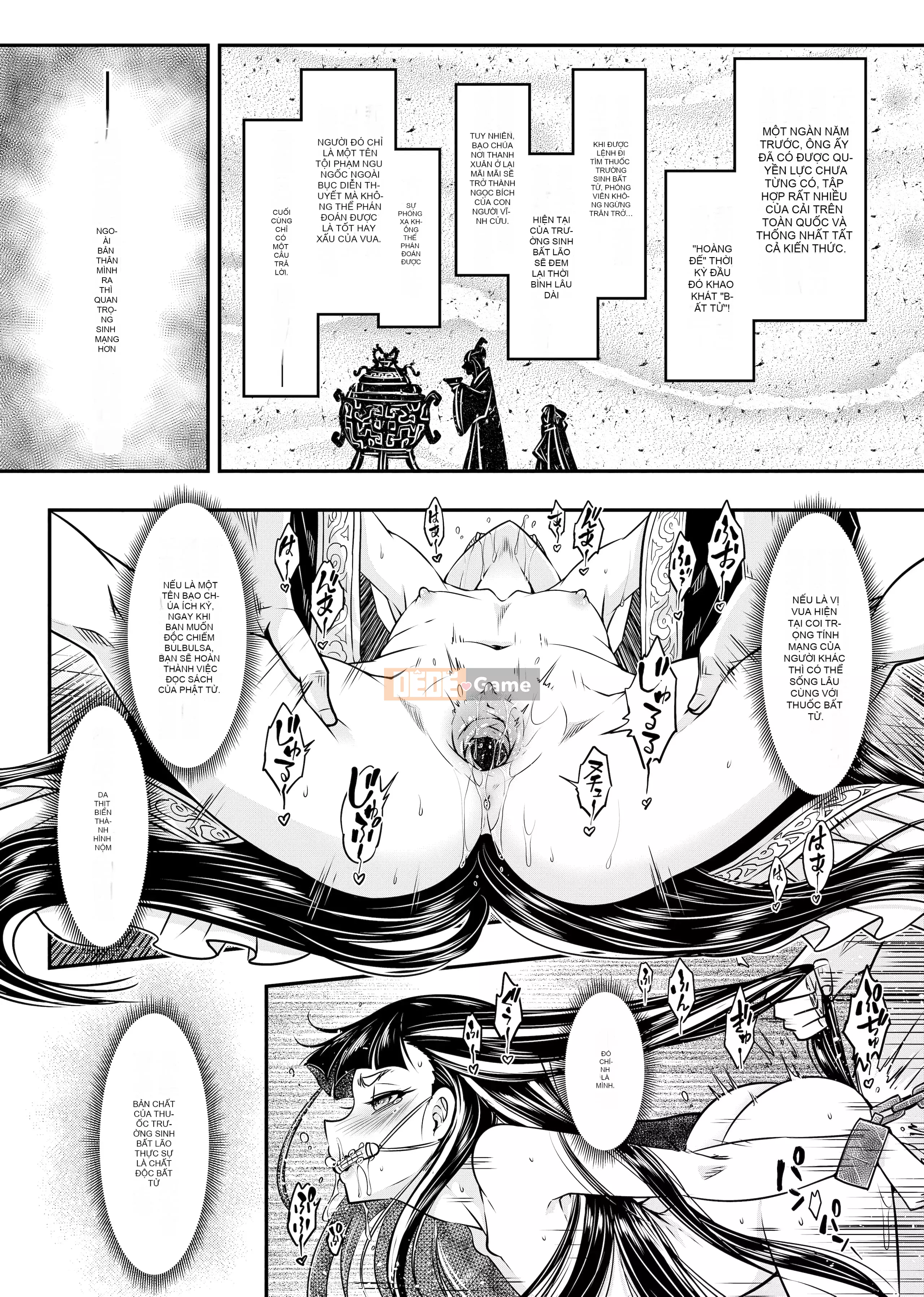 [Kuroseirou-kun] Eternal Ruten [Tiếng Trung] [Không kiểm duyệt] [Kỹ thuật số]