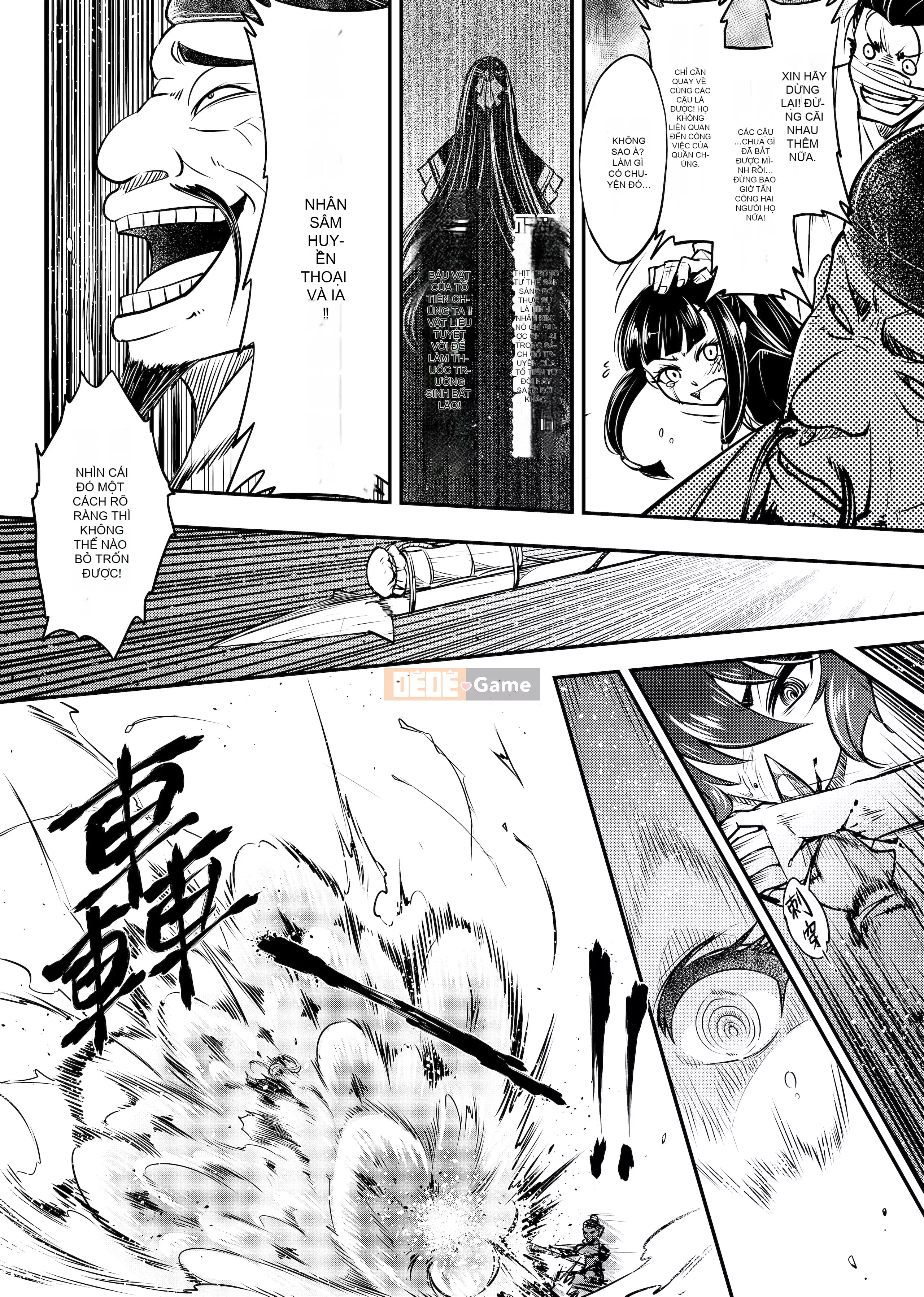 [Kuroseirou-kun] Eternal Ruten [Tiếng Trung] [Không kiểm duyệt] [Kỹ thuật số]