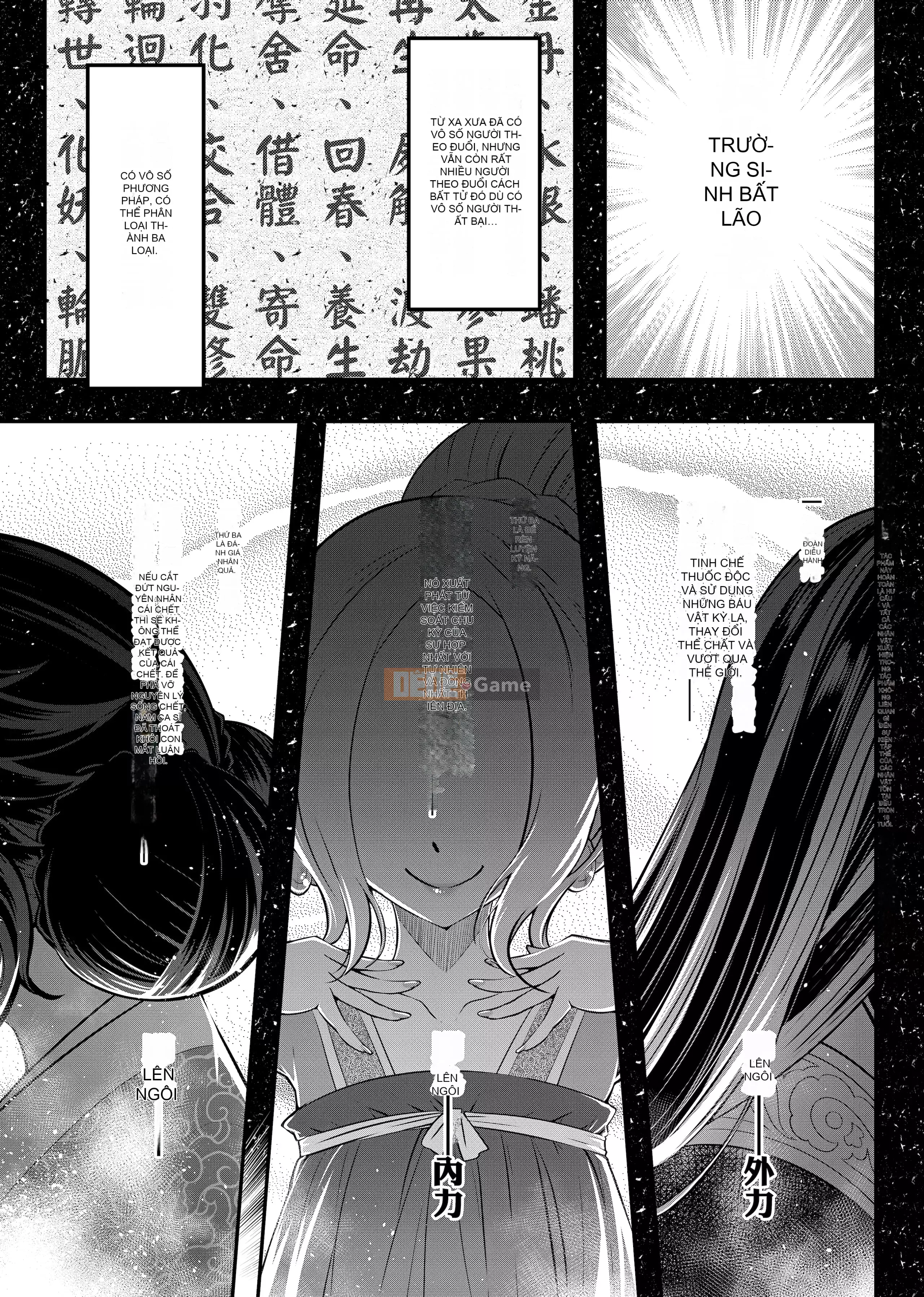 [Kuroseirou-kun] Eternal Ruten [Tiếng Trung] [Không kiểm duyệt] [Kỹ thuật số]