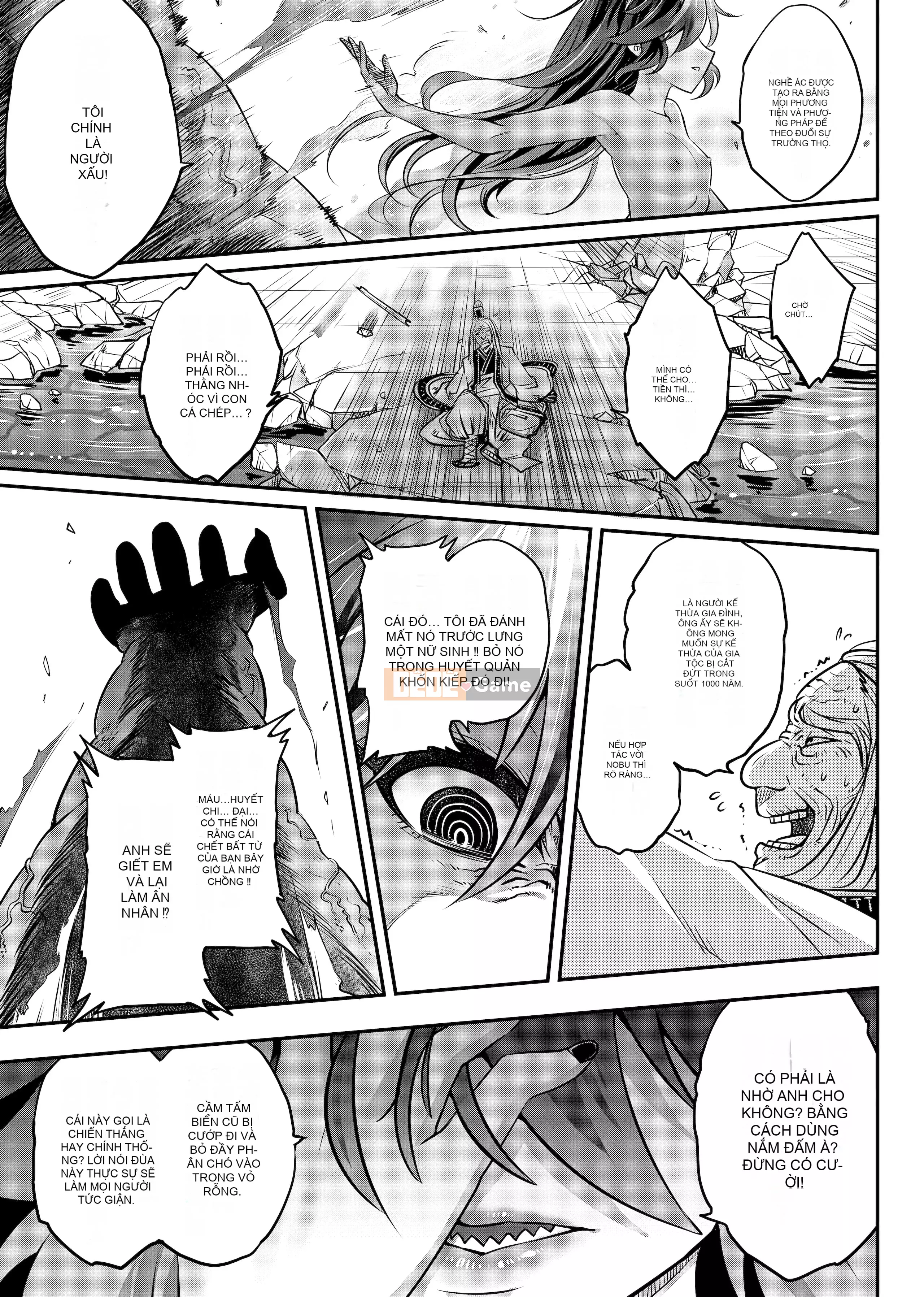 [Kuroseirou-kun] Eternal Ruten [Tiếng Trung] [Không kiểm duyệt] [Kỹ thuật số]