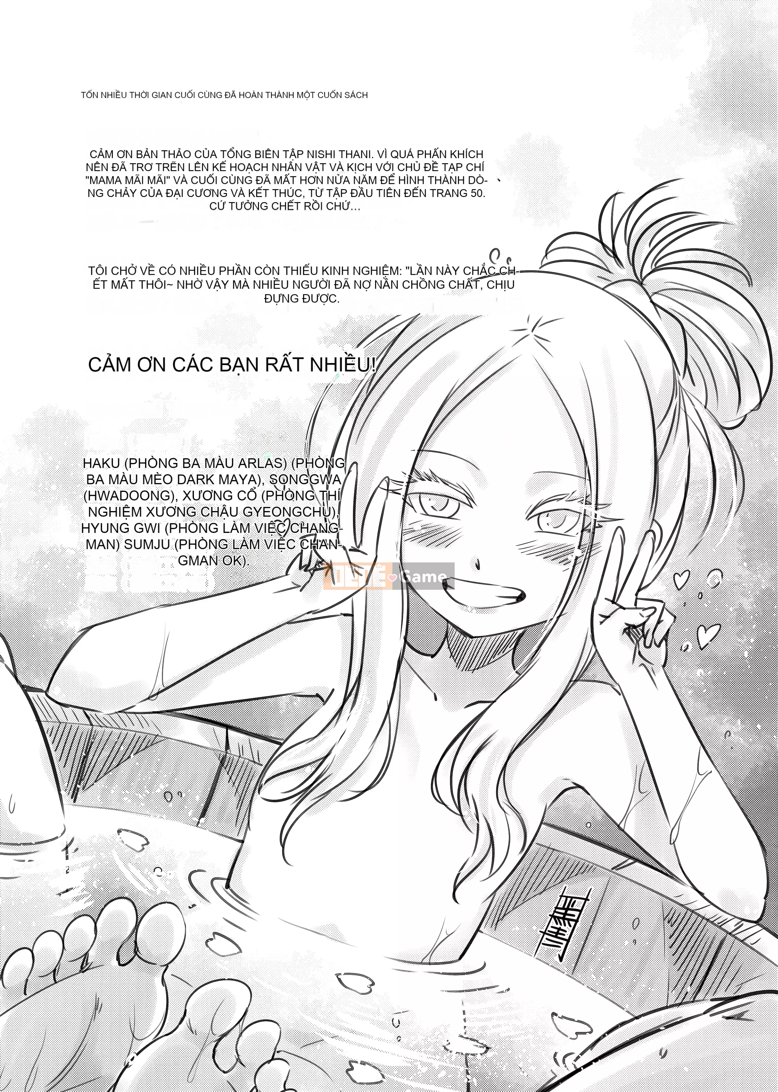 [Kuroseirou-kun] Eternal Ruten [Tiếng Trung] [Không kiểm duyệt] [Kỹ thuật số]