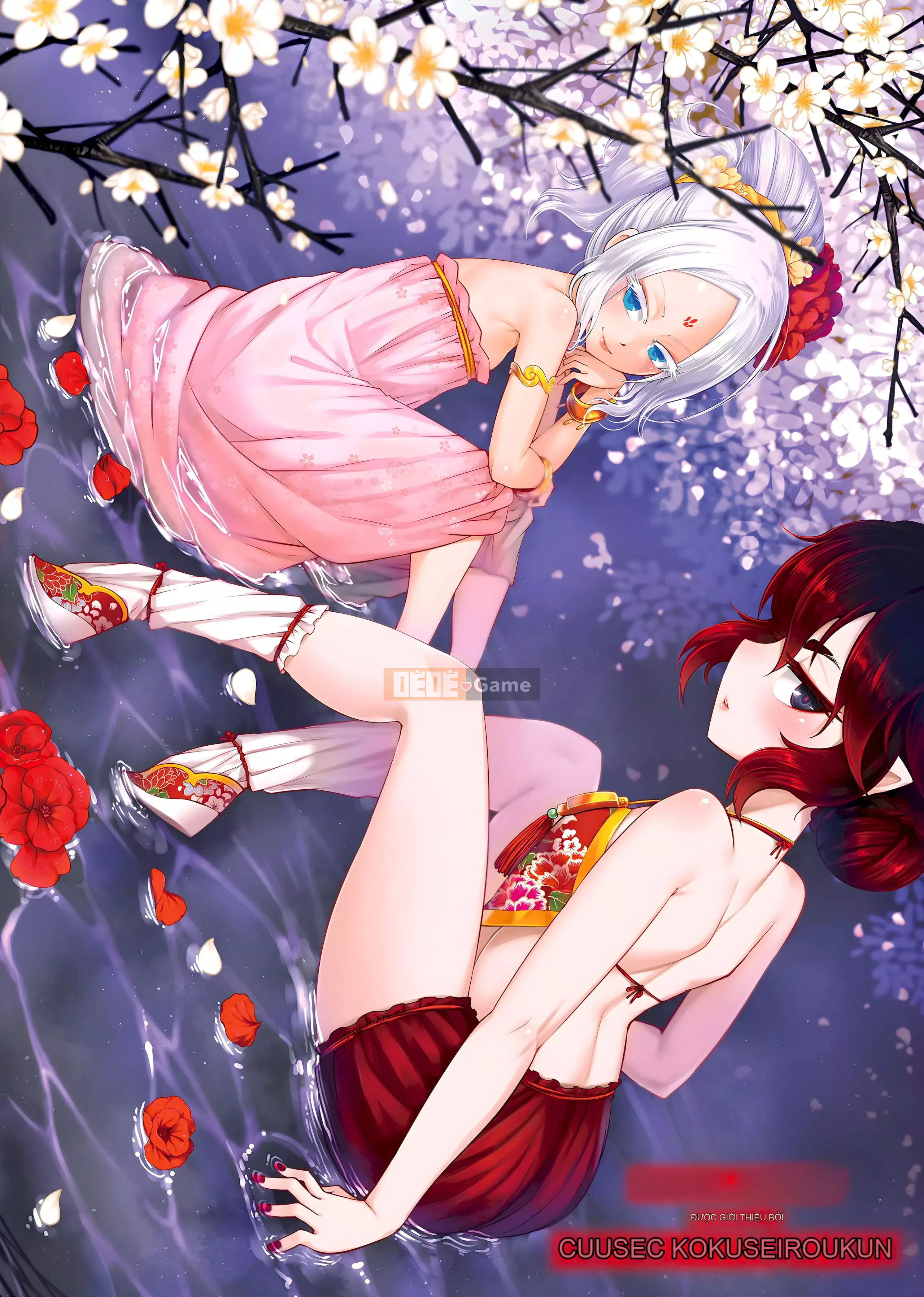 [Kuroseirou-kun] Eternal Ruten [Tiếng Trung] [Không kiểm duyệt] [Kỹ thuật số]