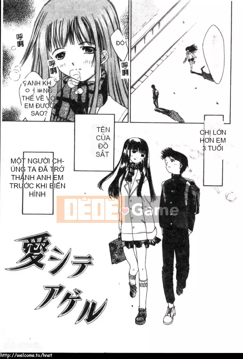 [Kojiki Ouji] Cashmere [Trung Quốc]