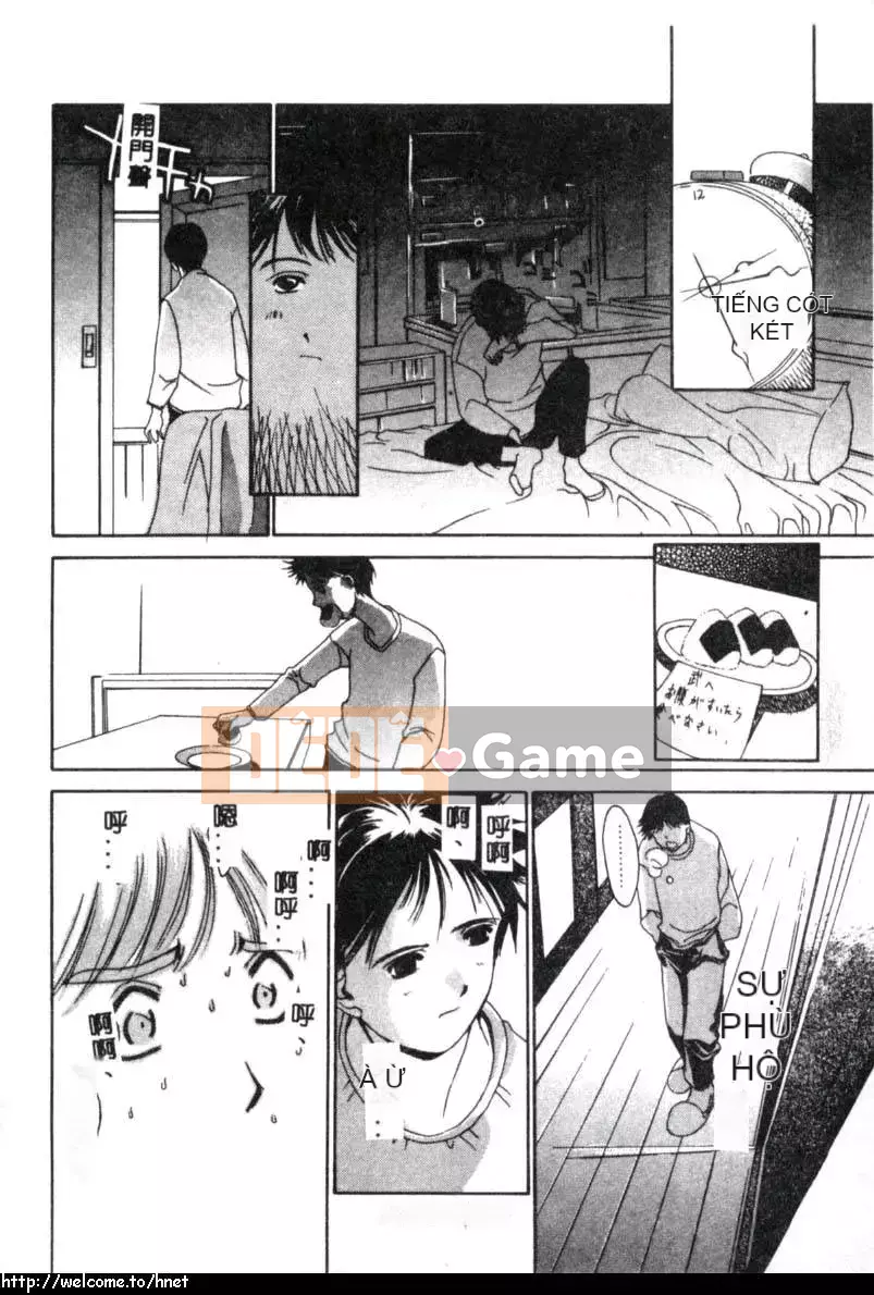 [Kojiki Ouji] Cashmere [Trung Quốc]