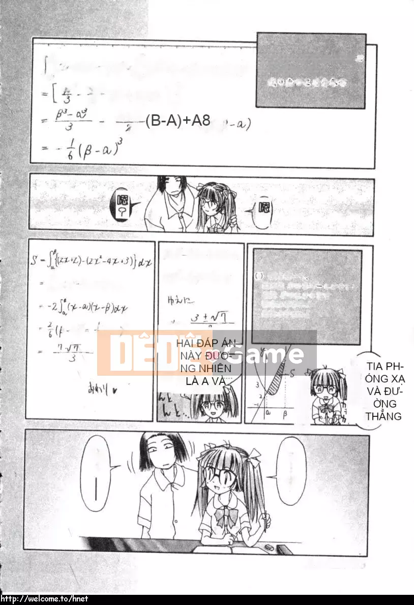 [Kojiki Ouji] Cashmere [Trung Quốc]