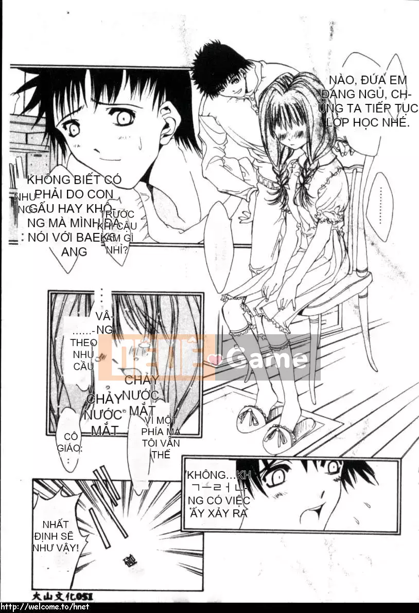 [Kojiki Ouji] Cashmere [Trung Quốc]