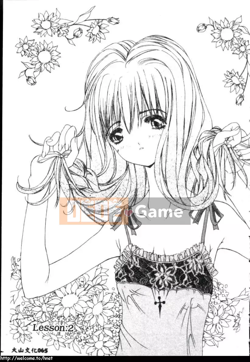 [Kojiki Ouji] Cashmere [Trung Quốc]