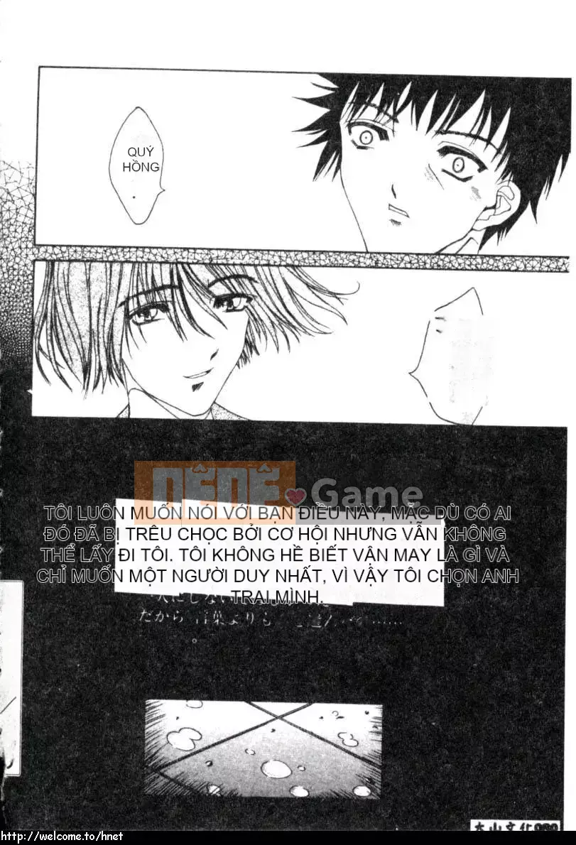 [Kojiki Ouji] Cashmere [Trung Quốc]