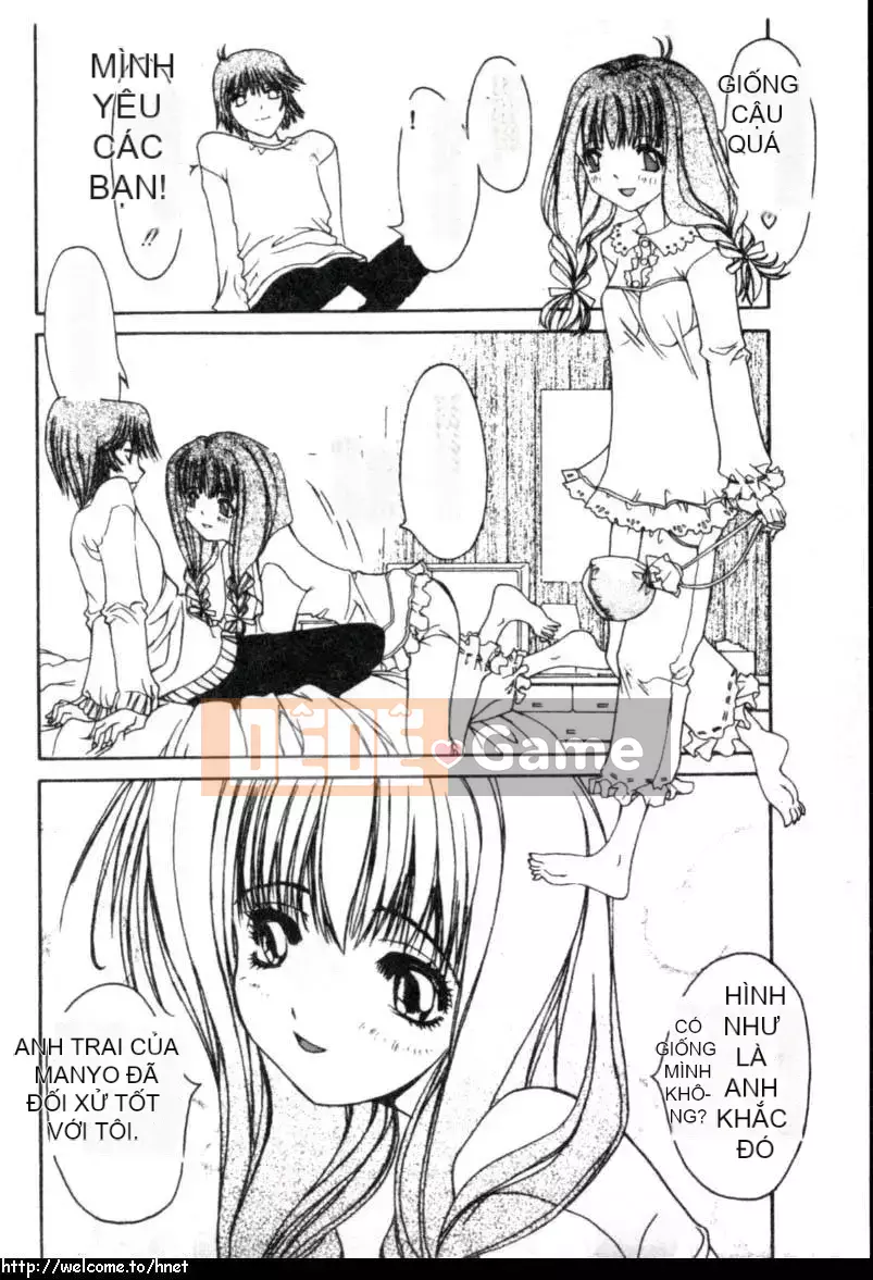 [Kojiki Ouji] Cashmere [Trung Quốc]