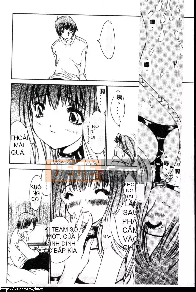 [Kojiki Ouji] Cashmere [Trung Quốc]