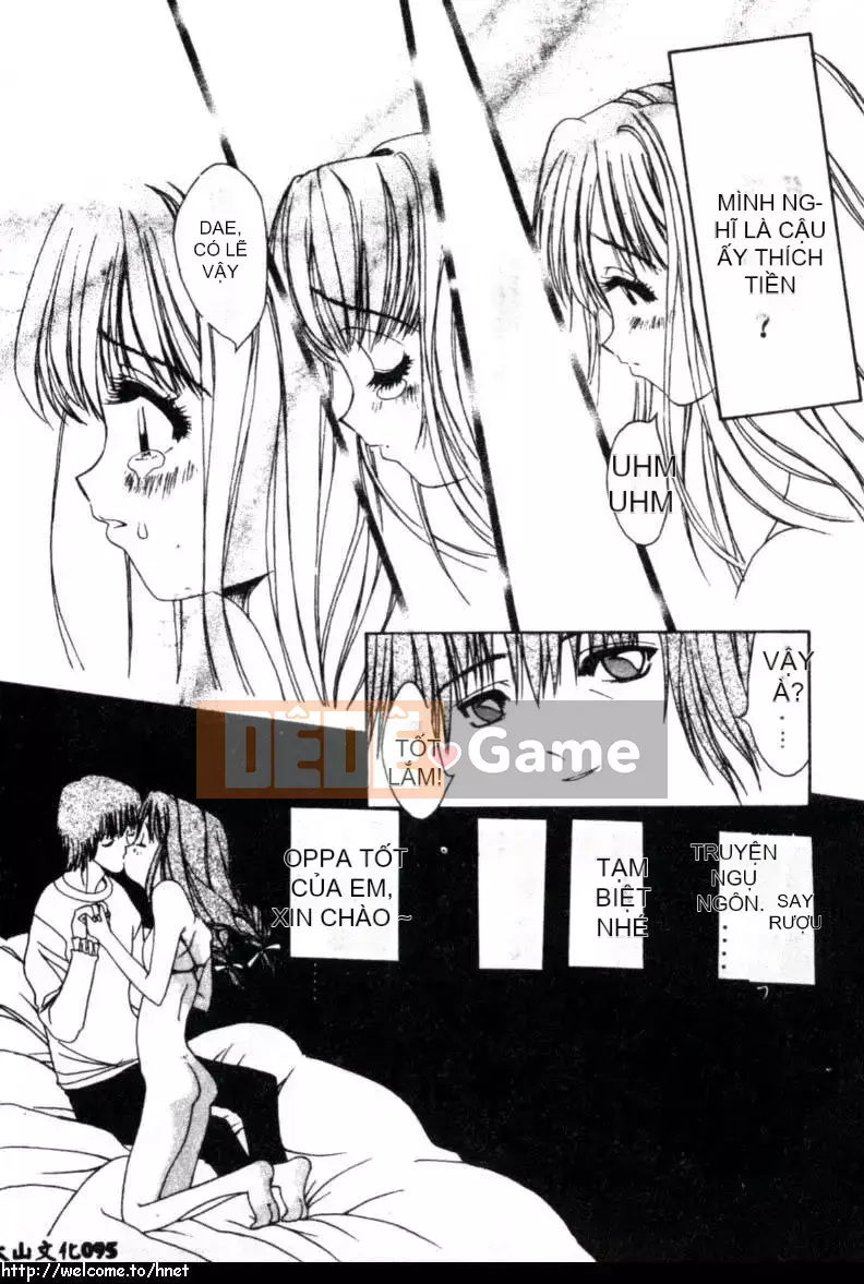 [Kojiki Ouji] Cashmere [Trung Quốc]