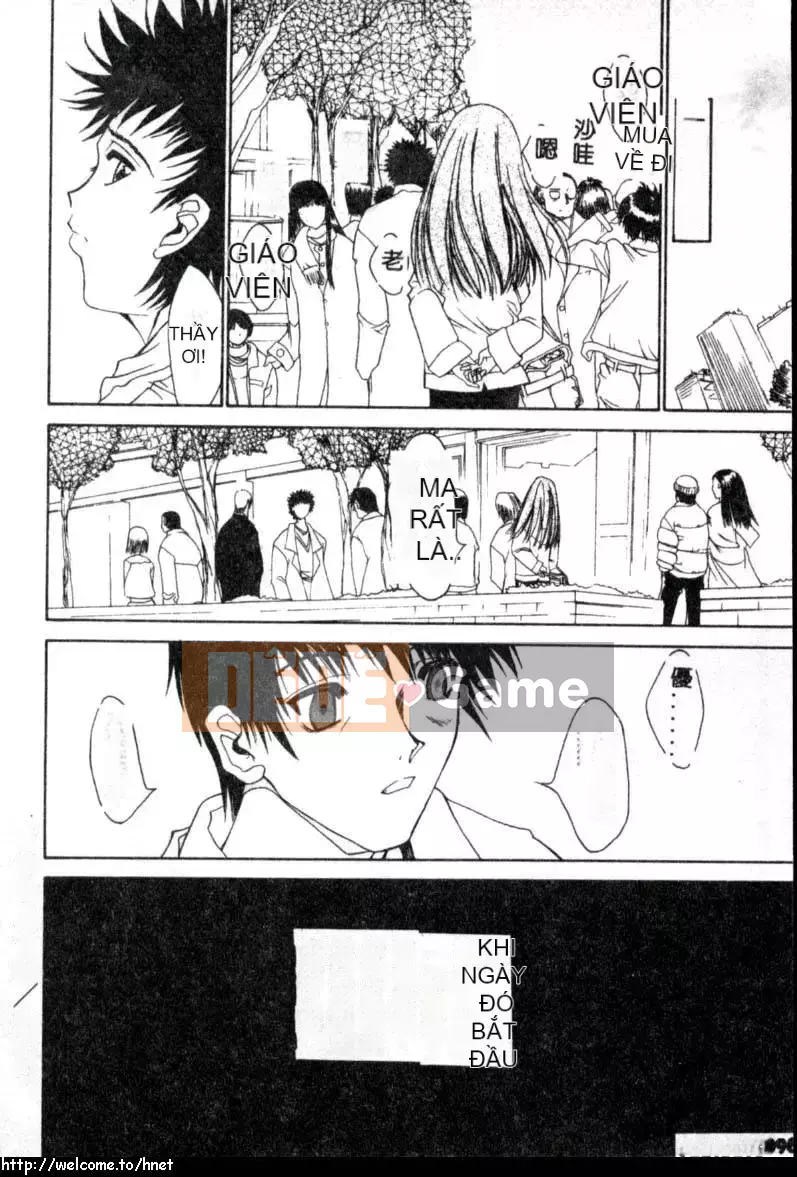 [Kojiki Ouji] Cashmere [Trung Quốc]