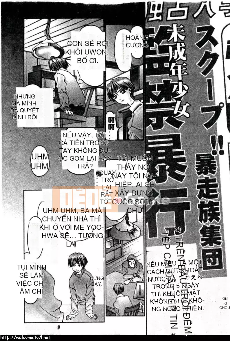 [Kojiki Ouji] Cashmere [Trung Quốc]