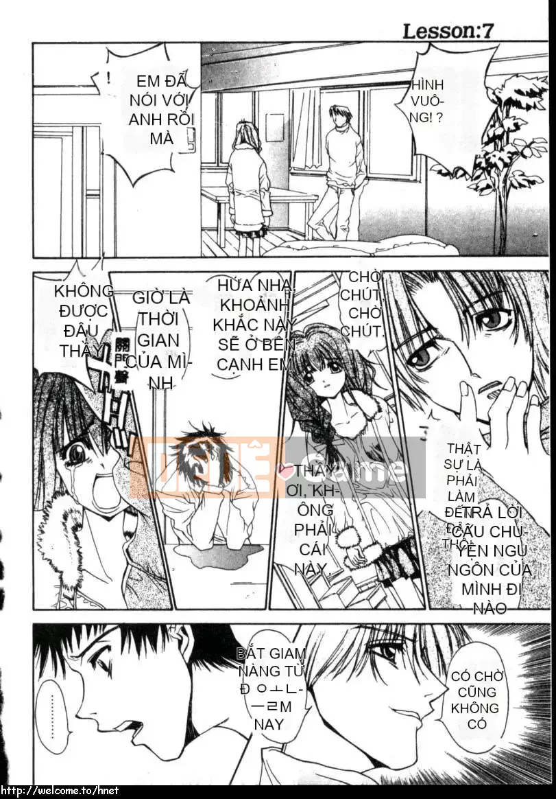 [Kojiki Ouji] Cashmere [Trung Quốc]