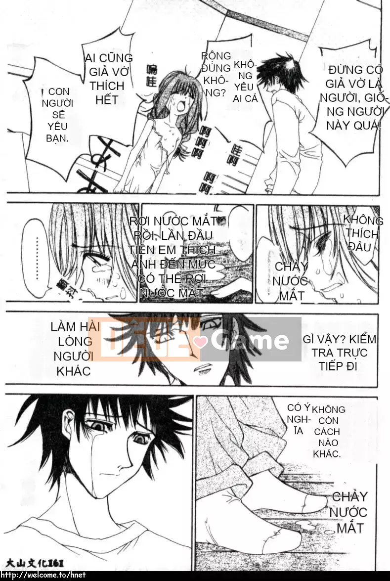 [Kojiki Ouji] Cashmere [Trung Quốc]