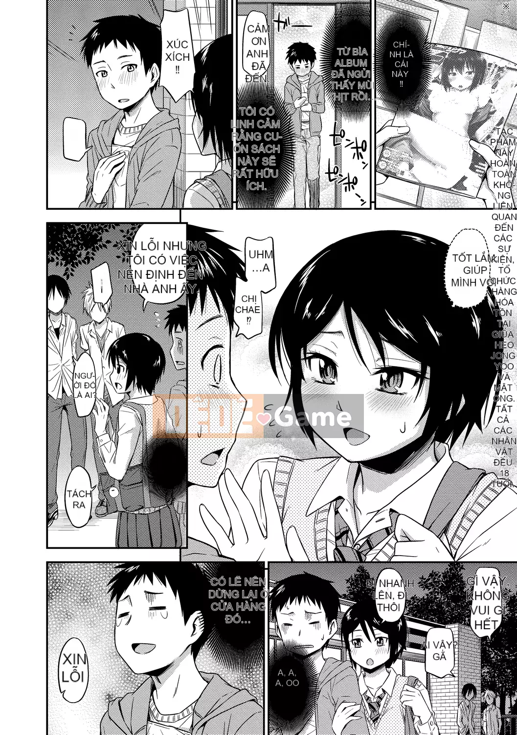 [Văn học Tsuruda] カクレコト Ẩn mật [Bản dịch tiếng Trung] [Phiên bản DL]