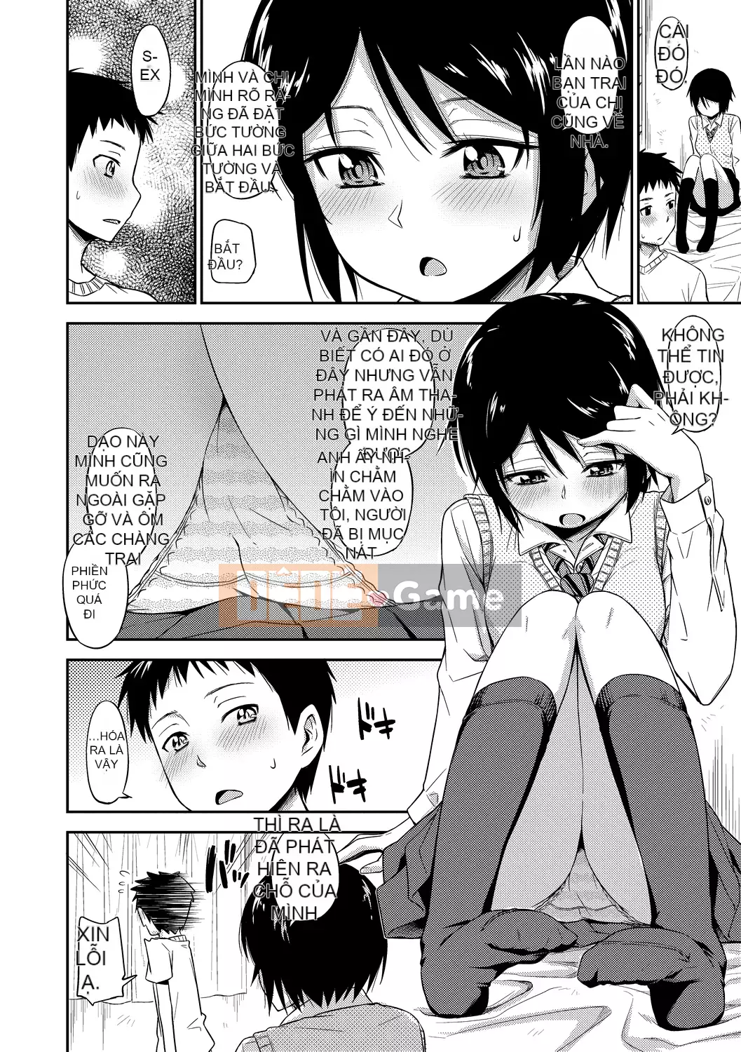 [Văn học Tsuruda] カクレコト Ẩn mật [Bản dịch tiếng Trung] [Phiên bản DL]