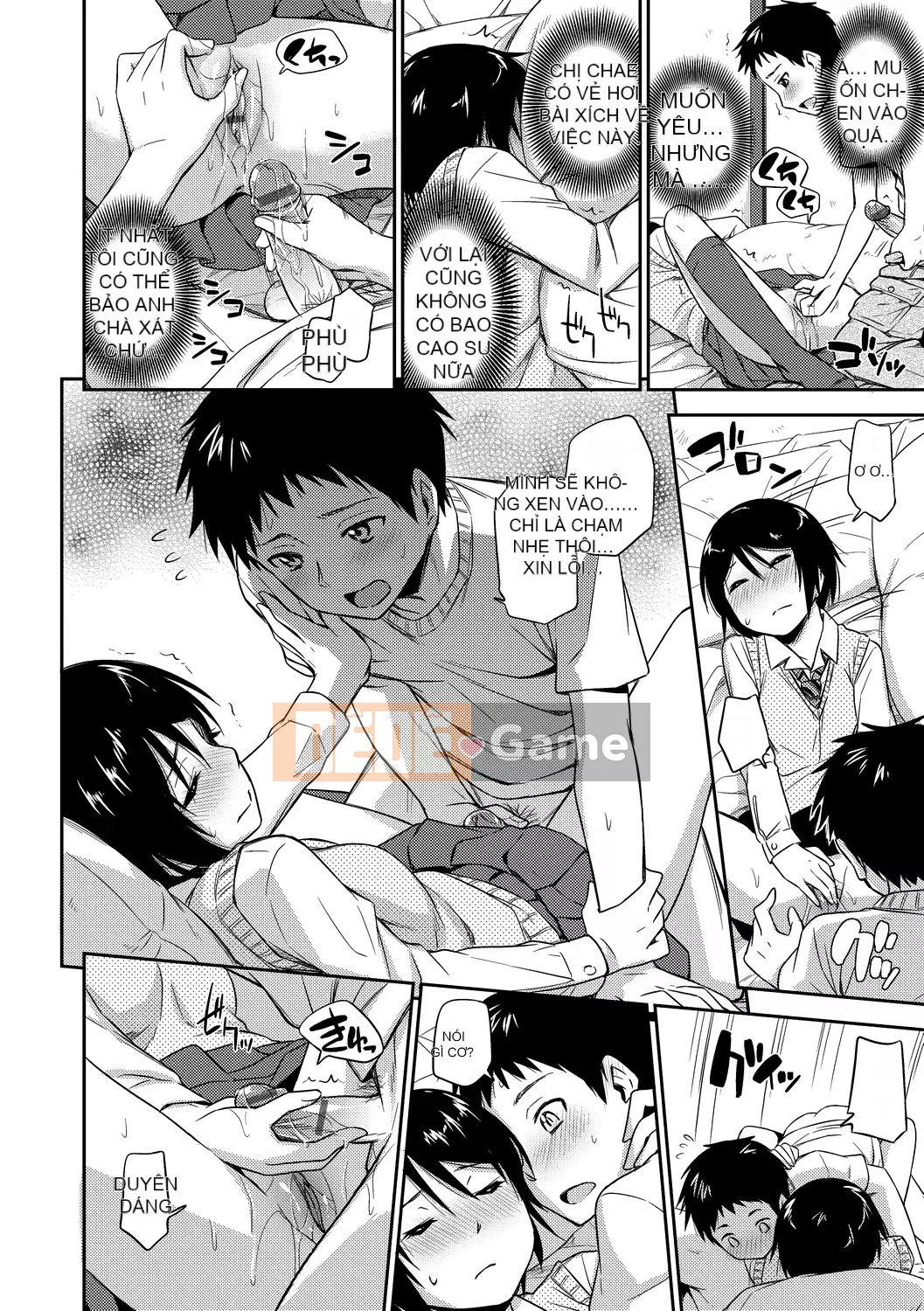 [Văn học Tsuruda] カクレコト Ẩn mật [Bản dịch tiếng Trung] [Phiên bản DL]