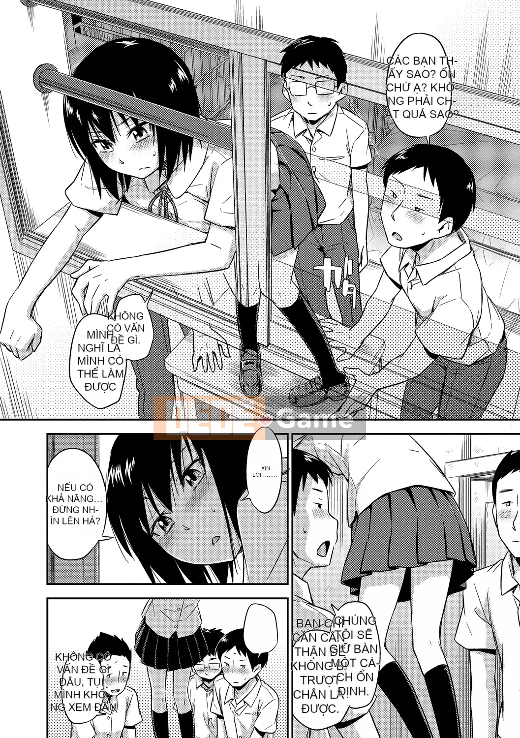 [Văn học Tsuruda] カクレコト Ẩn mật [Bản dịch tiếng Trung] [Phiên bản DL]