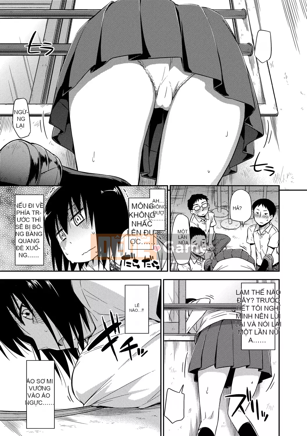 [Văn học Tsuruda] カクレコト Ẩn mật [Bản dịch tiếng Trung] [Phiên bản DL]