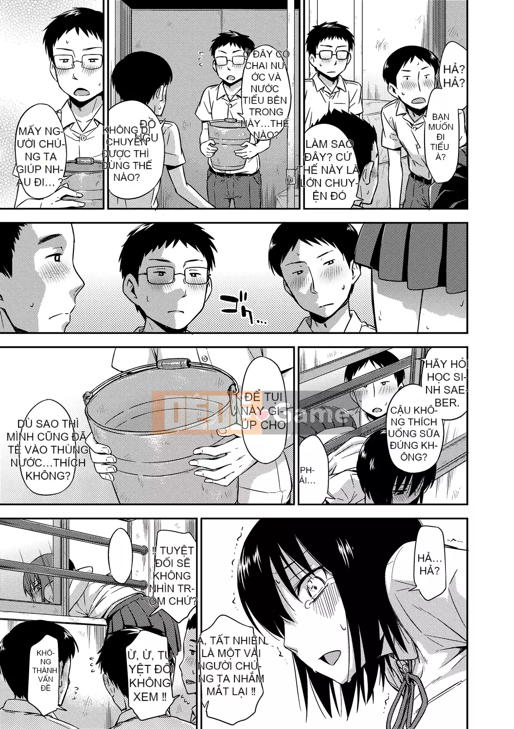 [Văn học Tsuruda] カクレコト Ẩn mật [Bản dịch tiếng Trung] [Phiên bản DL]