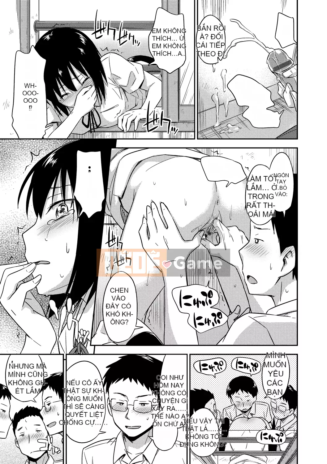 [Văn học Tsuruda] カクレコト Ẩn mật [Bản dịch tiếng Trung] [Phiên bản DL]