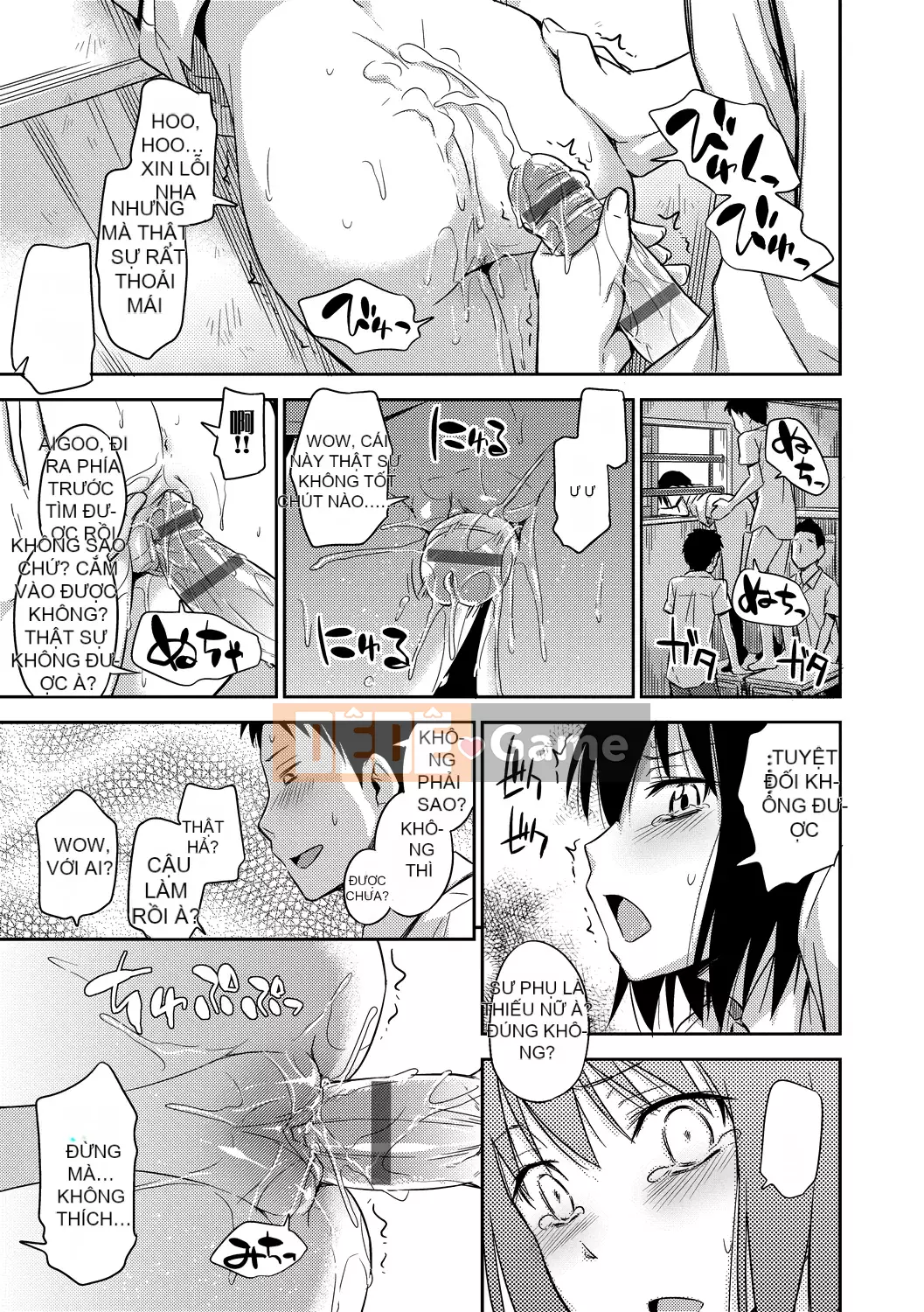 [Văn học Tsuruda] カクレコト Ẩn mật [Bản dịch tiếng Trung] [Phiên bản DL]