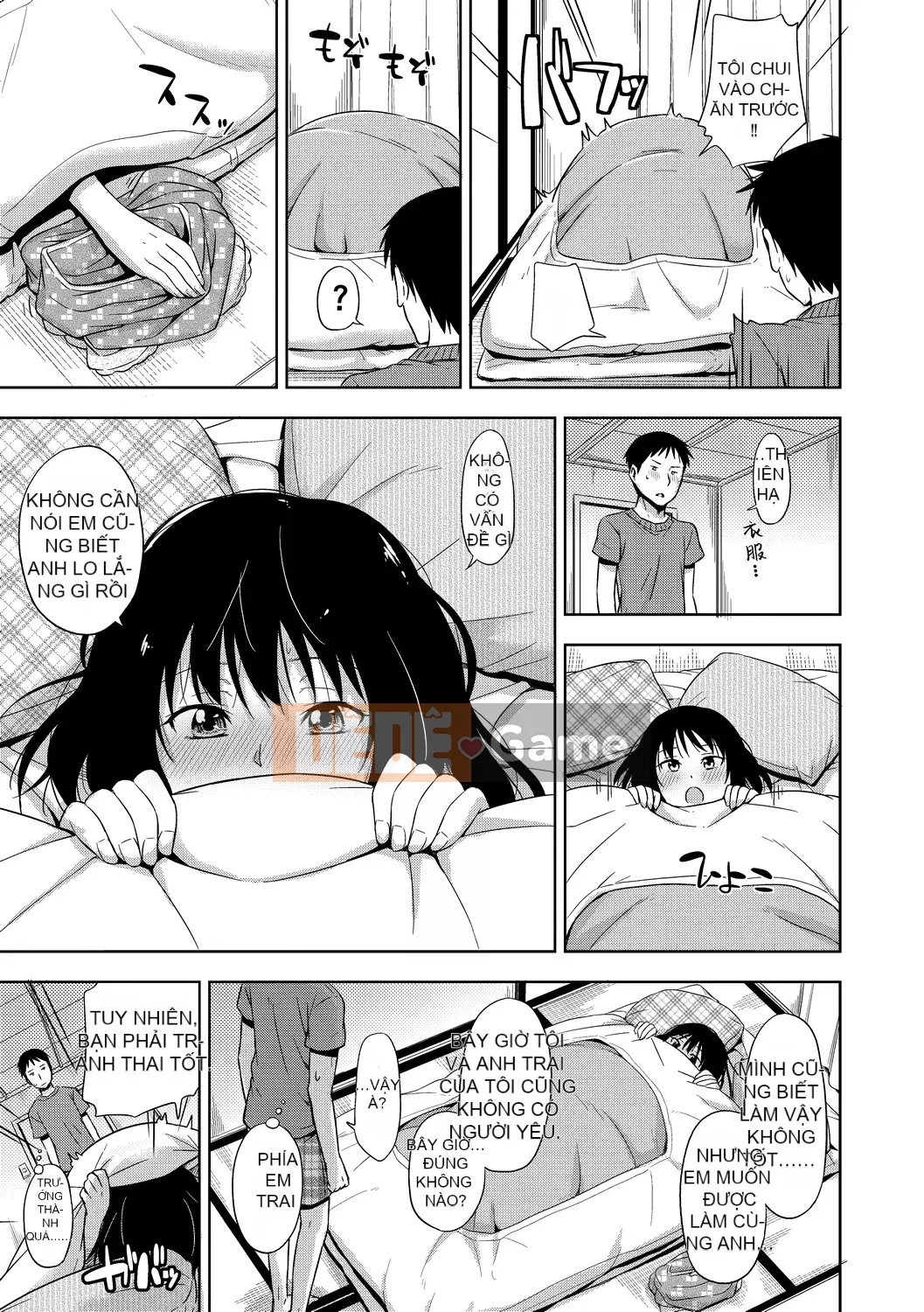 [Văn học Tsuruda] カクレコト Ẩn mật [Bản dịch tiếng Trung] [Phiên bản DL]