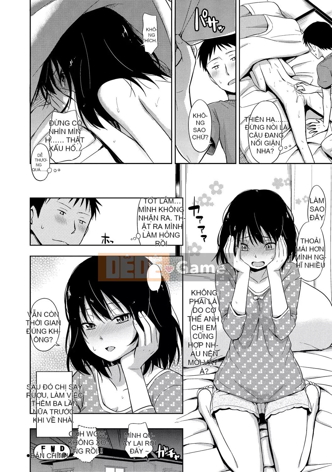 [Văn học Tsuruda] カクレコト Ẩn mật [Bản dịch tiếng Trung] [Phiên bản DL]