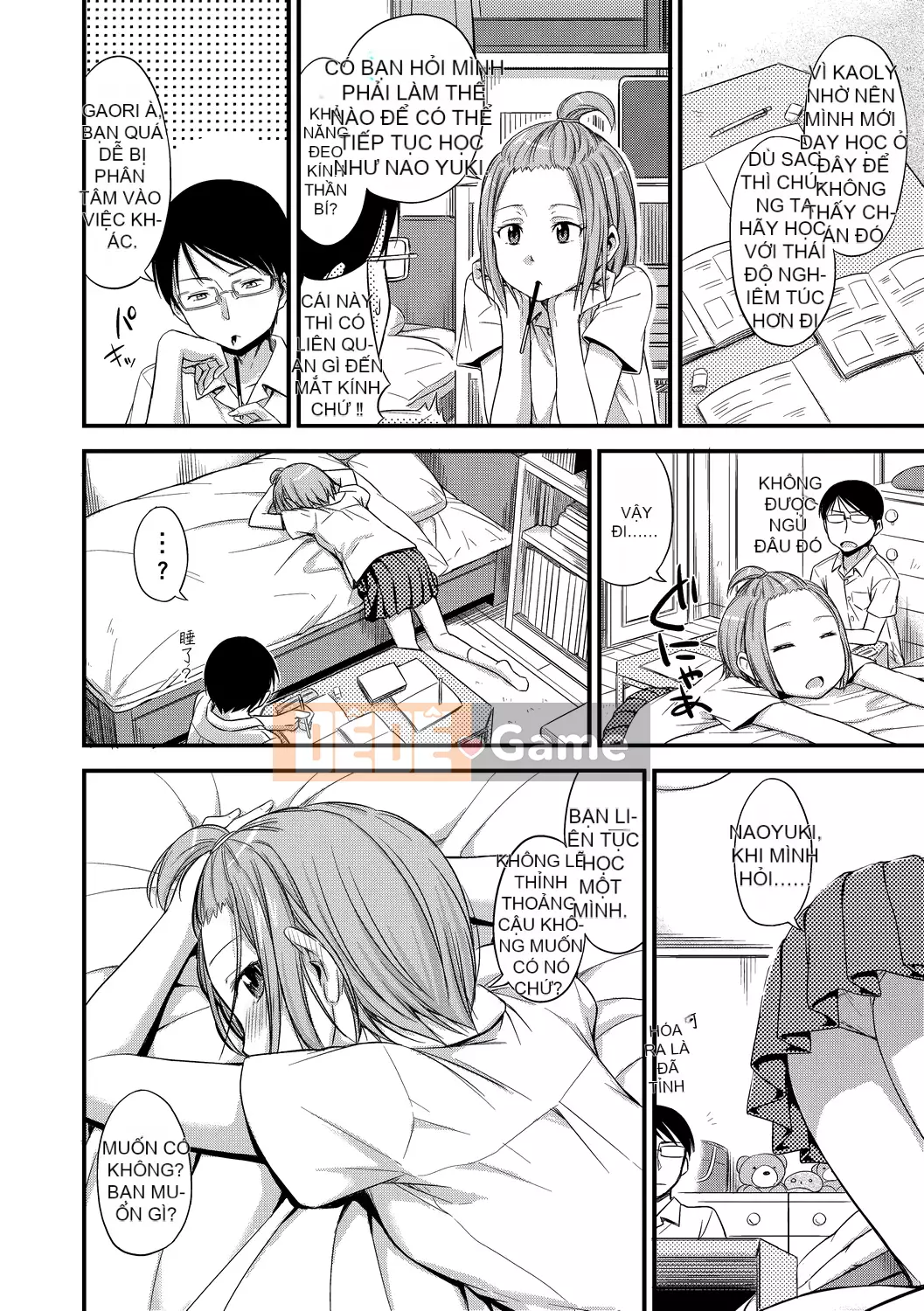 [Văn học Tsuruda] カクレコト Ẩn mật [Bản dịch tiếng Trung] [Phiên bản DL]