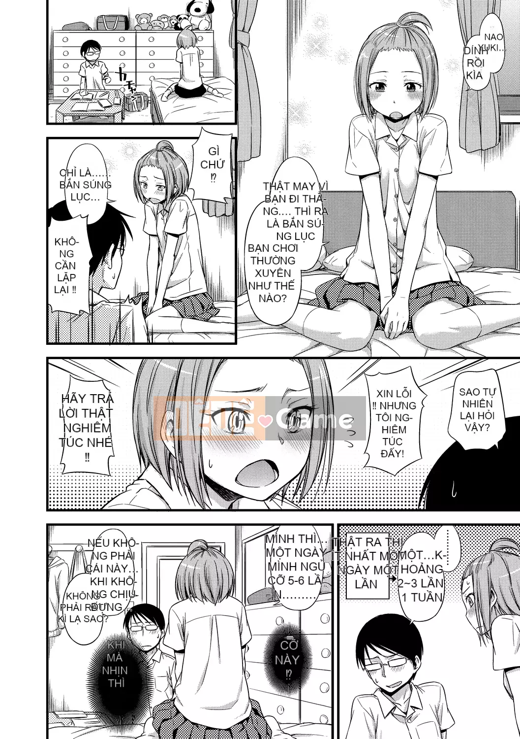 [Văn học Tsuruda] カクレコト Ẩn mật [Bản dịch tiếng Trung] [Phiên bản DL]