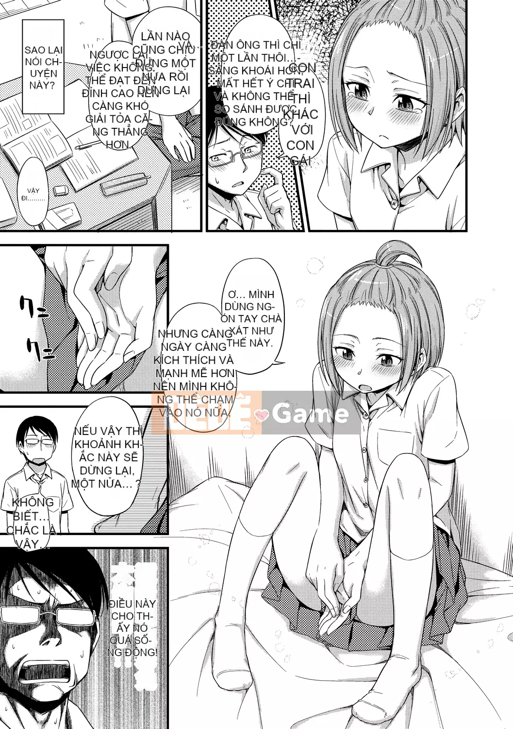 [Văn học Tsuruda] カクレコト Ẩn mật [Bản dịch tiếng Trung] [Phiên bản DL]