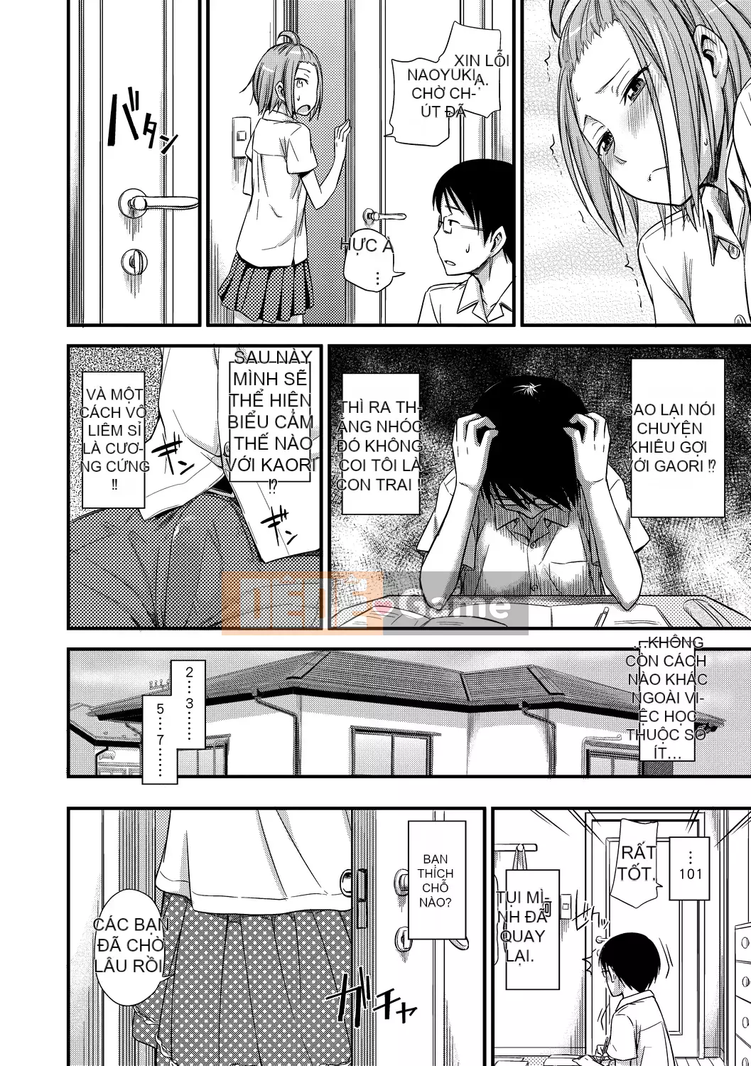 [Văn học Tsuruda] カクレコト Ẩn mật [Bản dịch tiếng Trung] [Phiên bản DL]