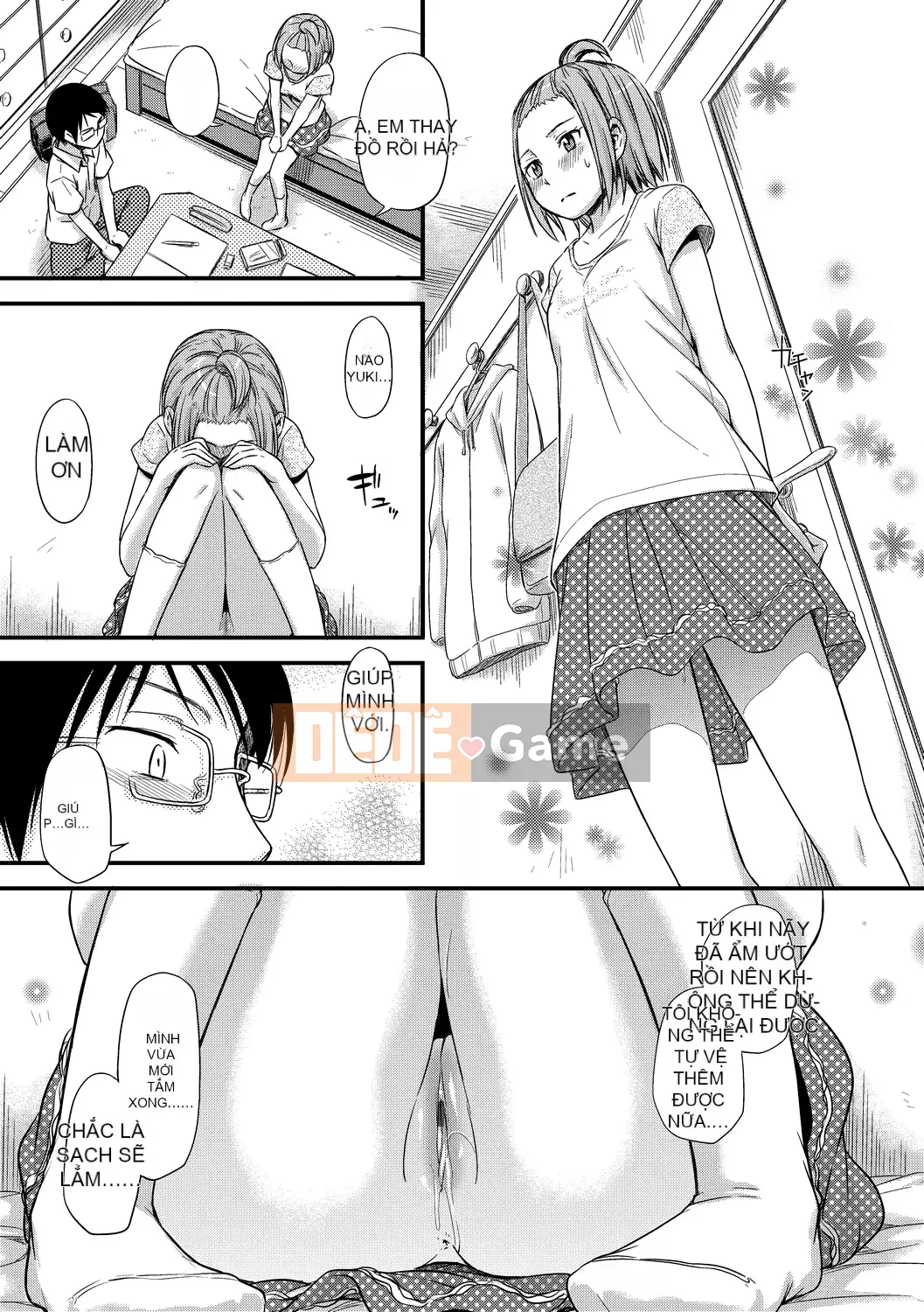 [Văn học Tsuruda] カクレコト Ẩn mật [Bản dịch tiếng Trung] [Phiên bản DL]