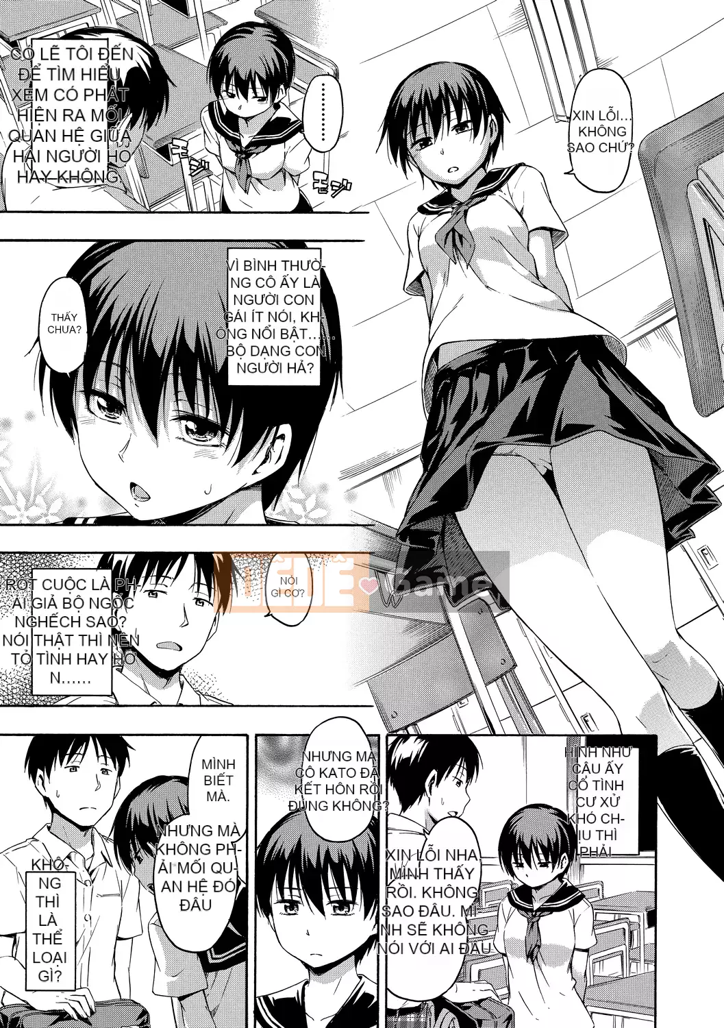 [Văn học Tsuruda] カクレコト Ẩn mật [Bản dịch tiếng Trung] [Phiên bản DL]