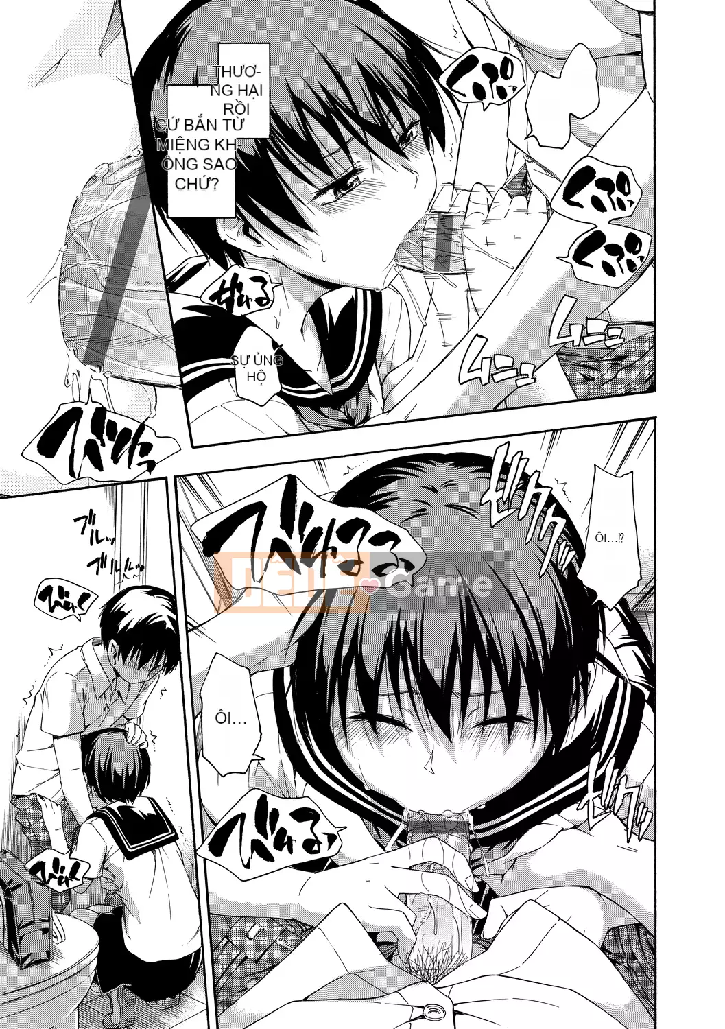 [Văn học Tsuruda] カクレコト Ẩn mật [Bản dịch tiếng Trung] [Phiên bản DL]