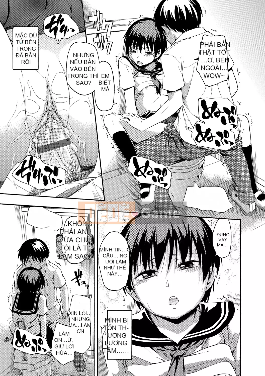 [Văn học Tsuruda] カクレコト Ẩn mật [Bản dịch tiếng Trung] [Phiên bản DL]